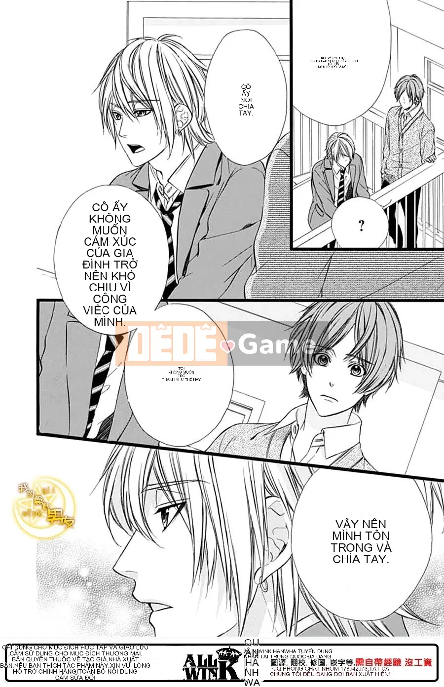 Bạn trai của tôi Chương 072