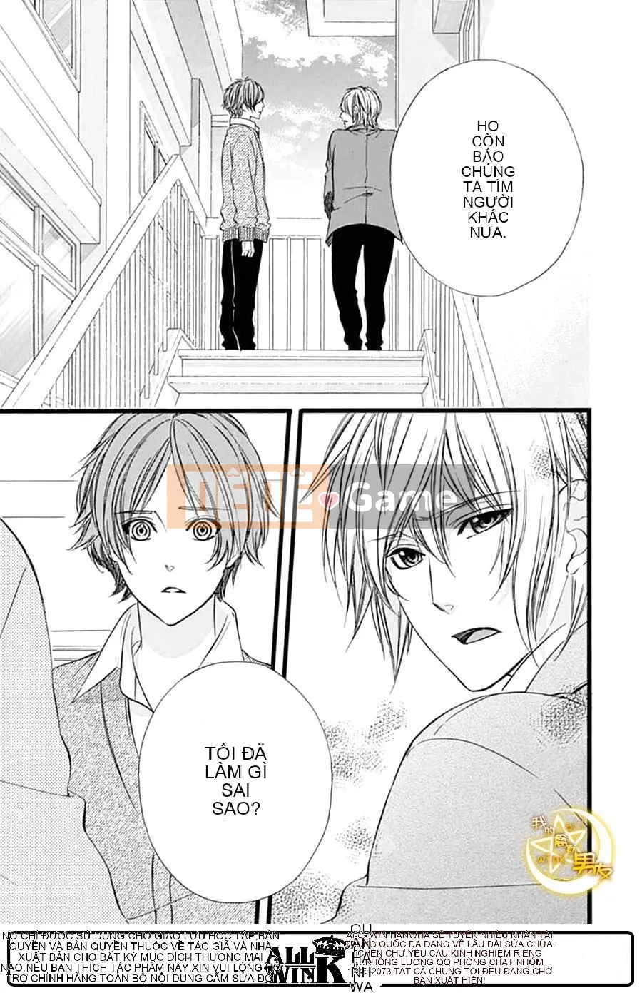 Bạn trai của tôi Chương 072