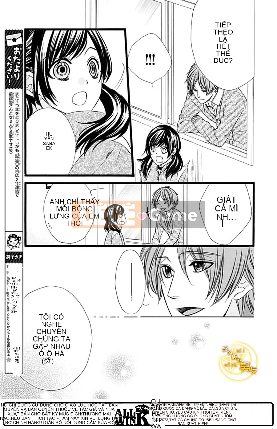 Bạn trai của tôi Chương 072