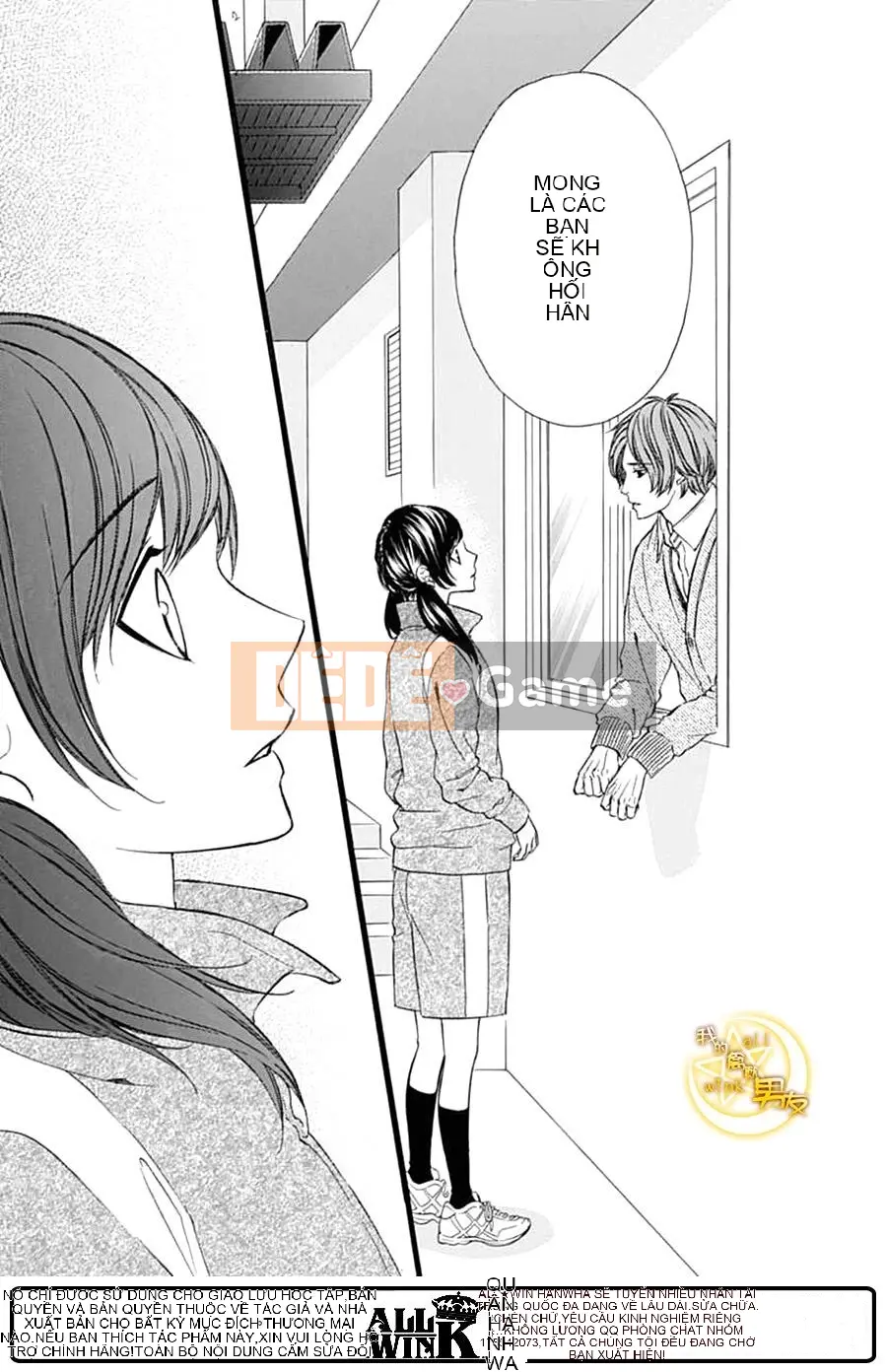 Bạn trai của tôi Chương 072