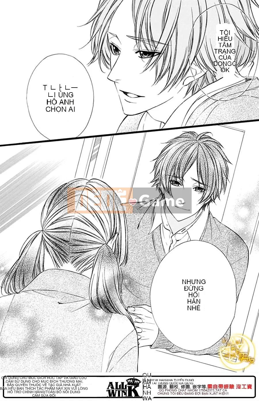 Bạn trai của tôi Chương 072