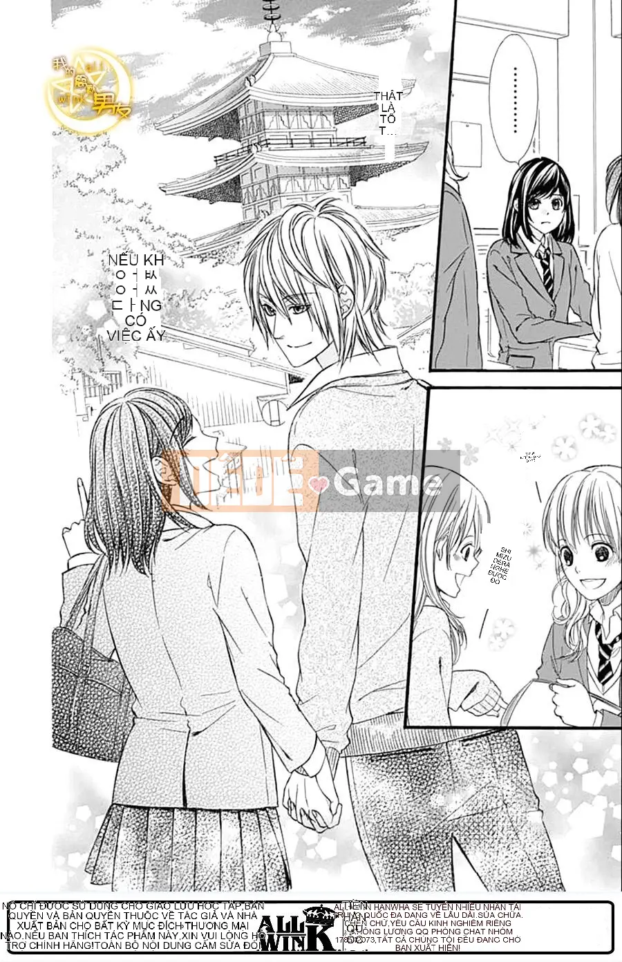 Bạn trai của tôi Chương 072