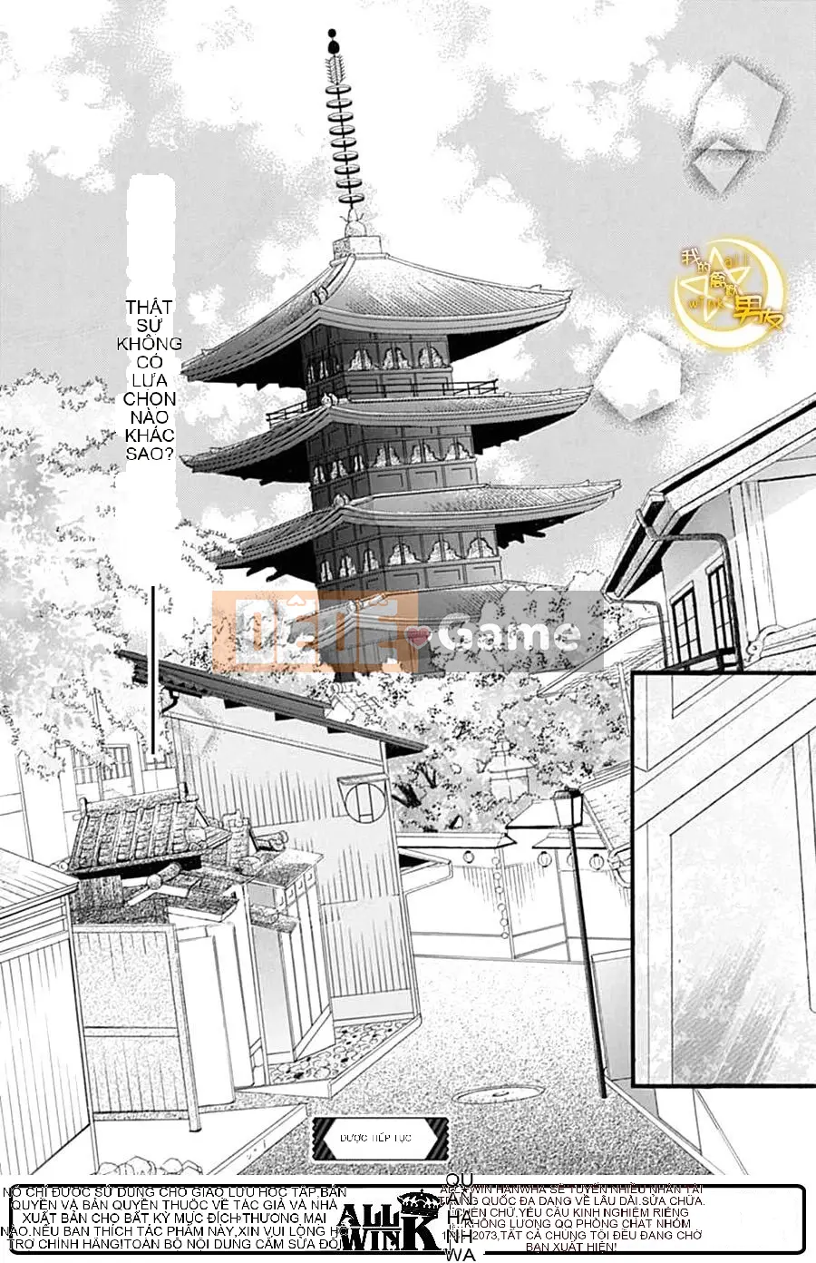 Bạn trai của tôi Chương 072