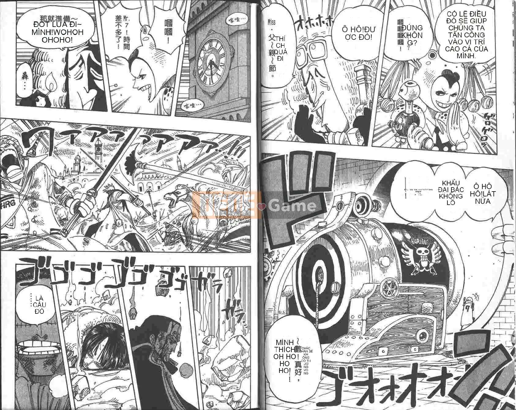 Một miếng Chương 023