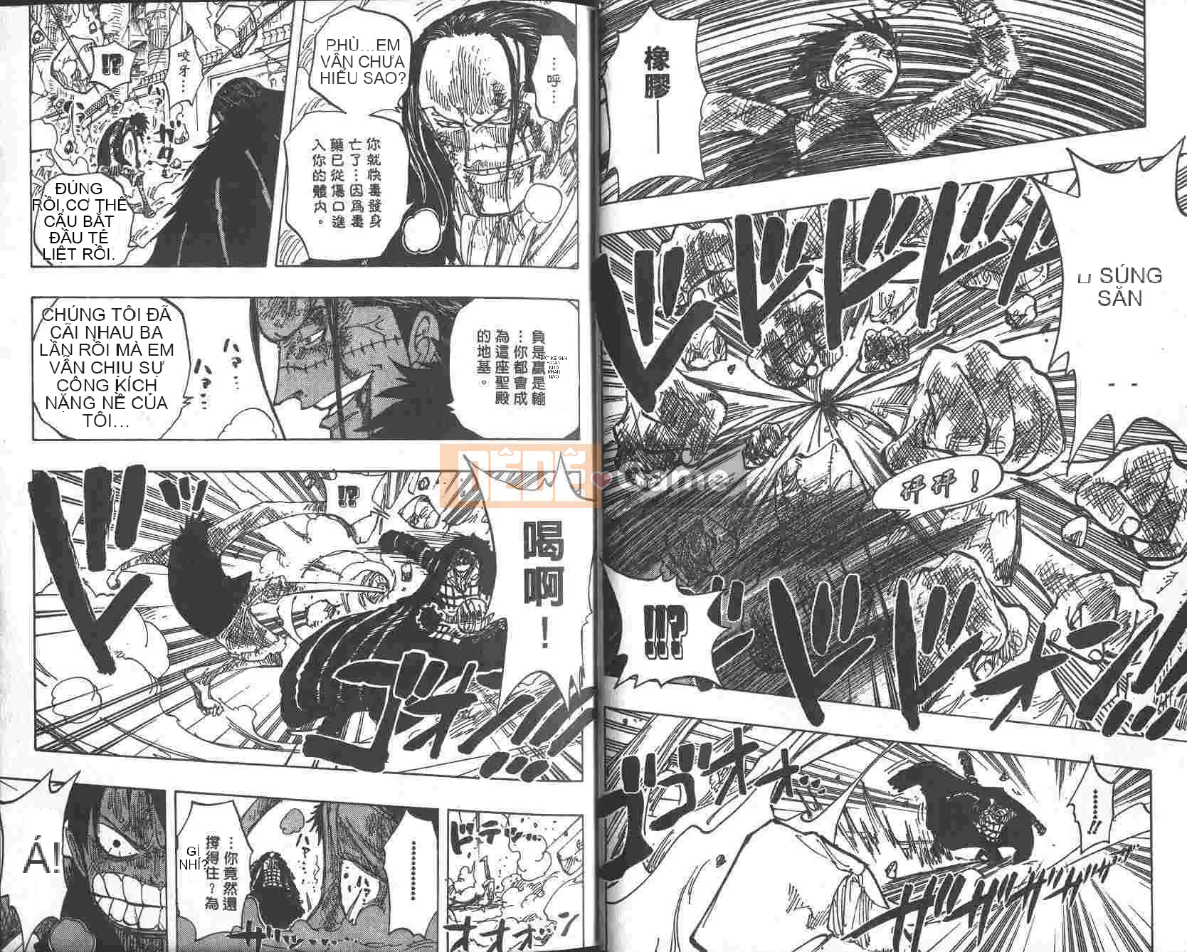 Một miếng Chương 023