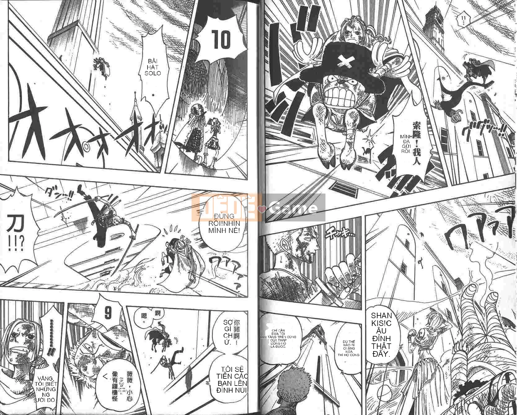 Một miếng Chương 023