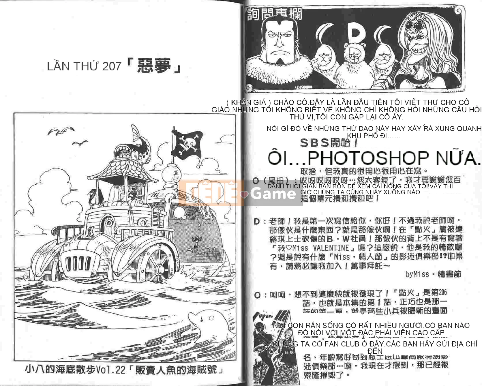 Một miếng Chương 023