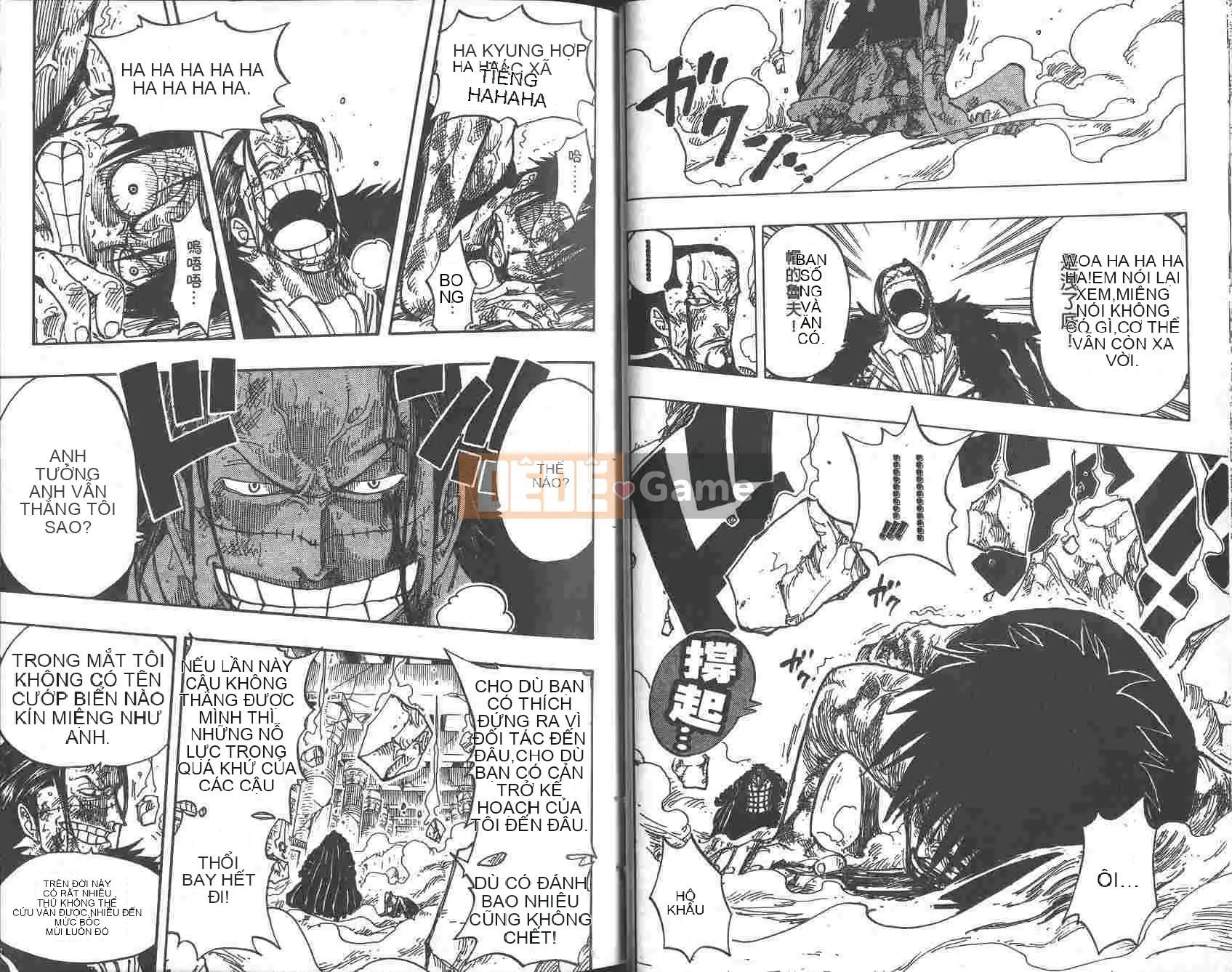 Một miếng Chương 023