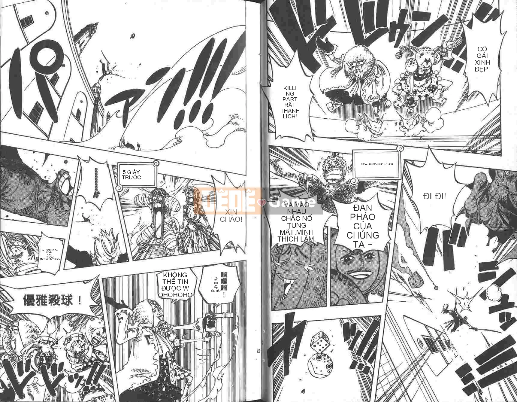 Một miếng Chương 023