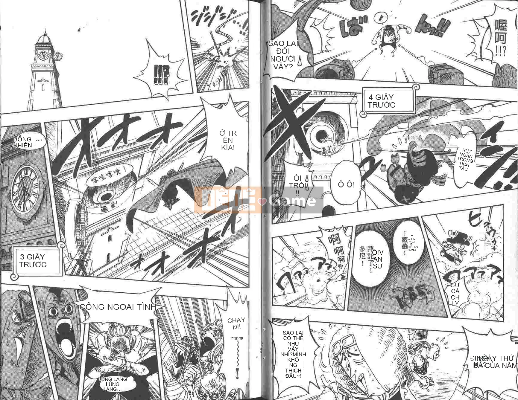 Một miếng Chương 023