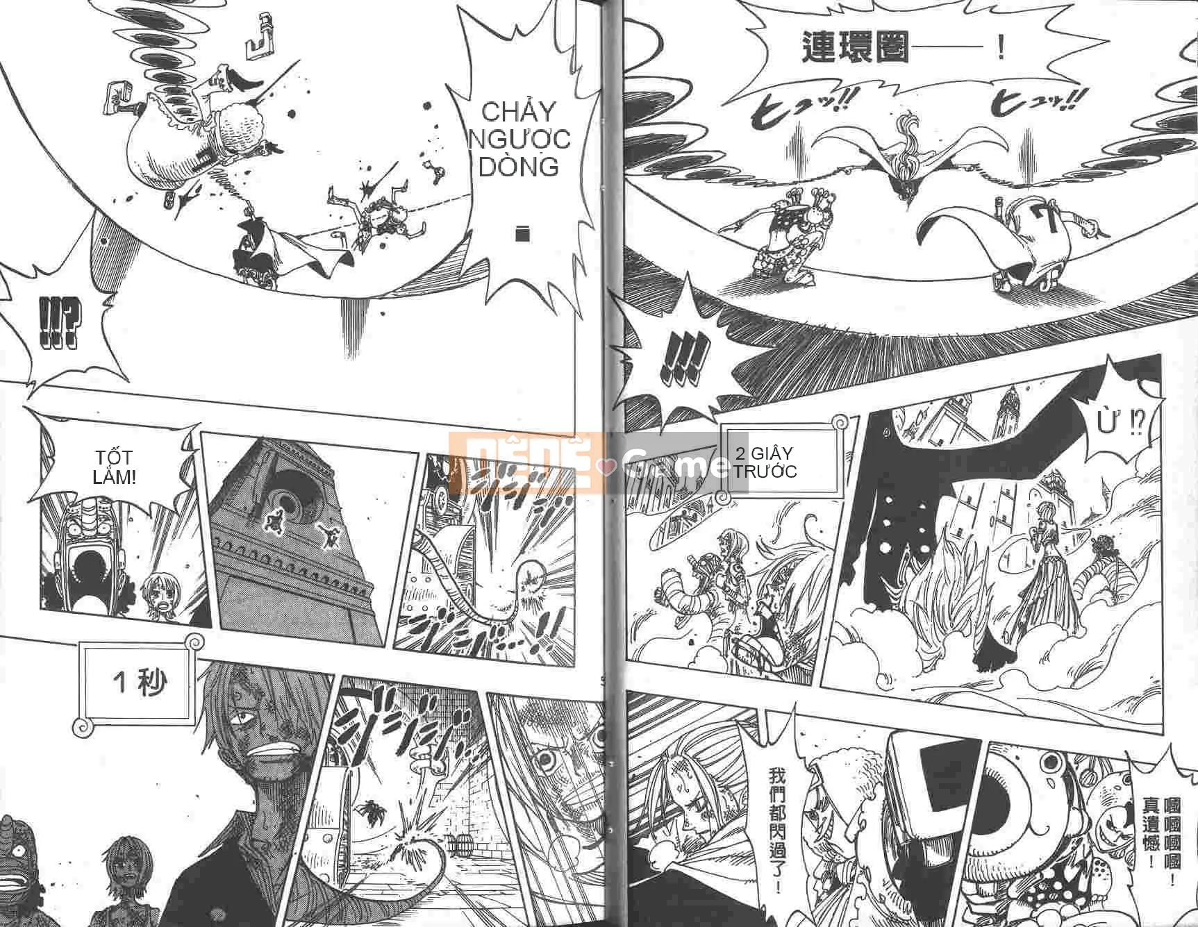 Một miếng Chương 023