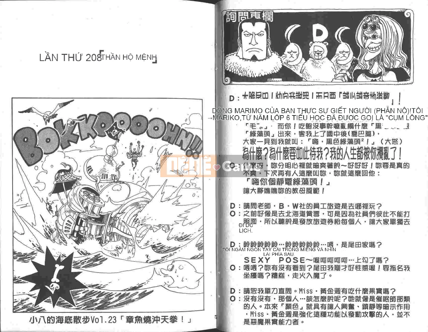 Một miếng Chương 023