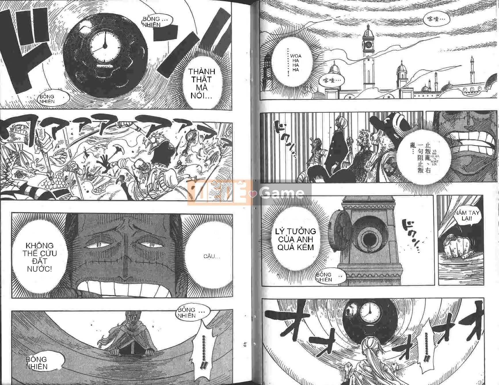 Một miếng Chương 023