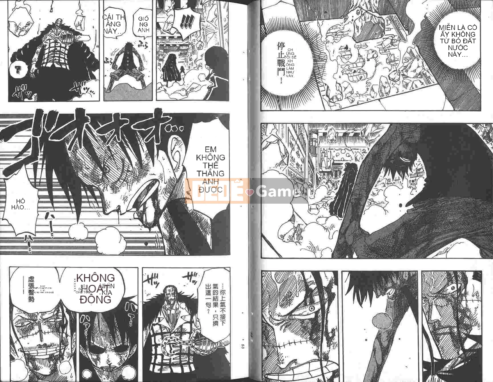 Một miếng Chương 023