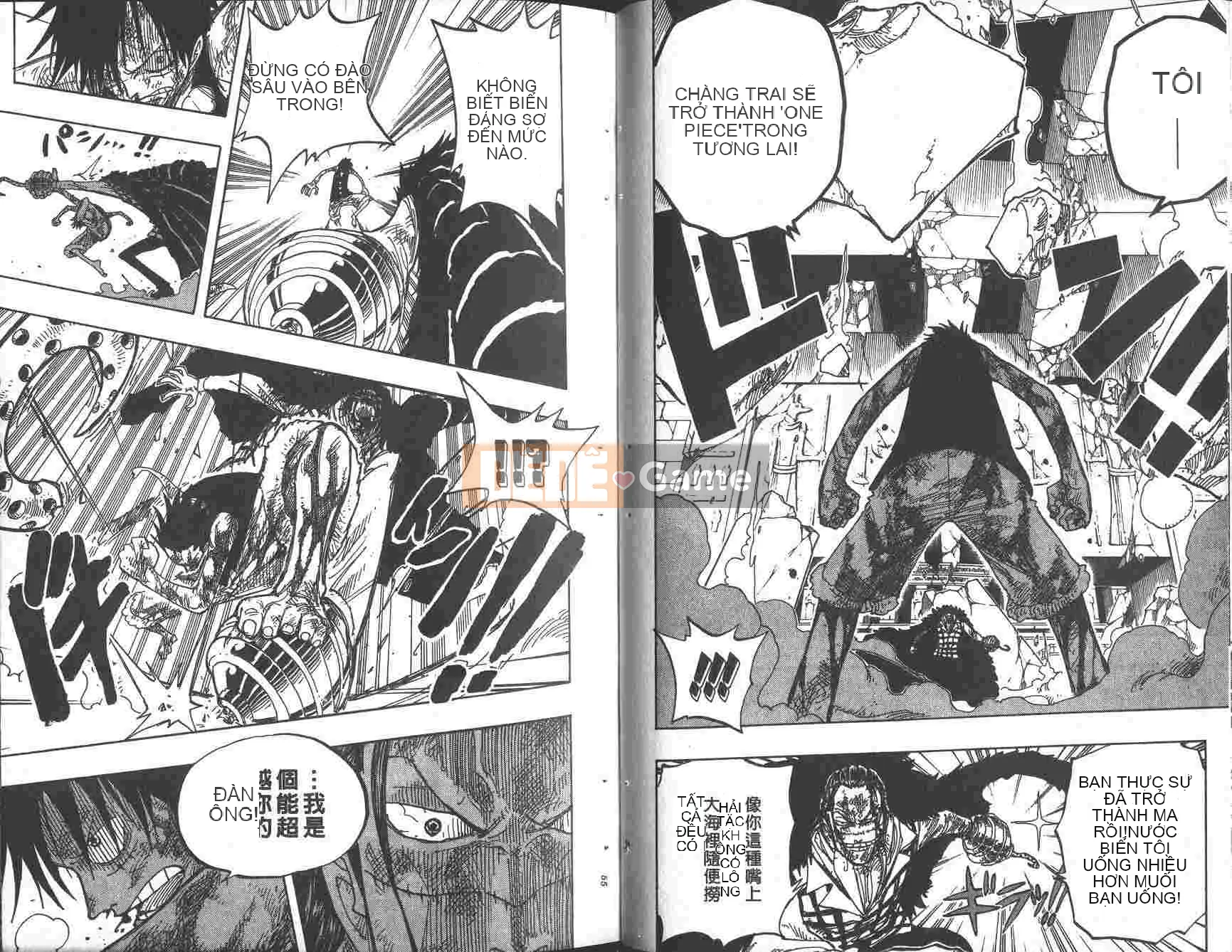 Một miếng Chương 023