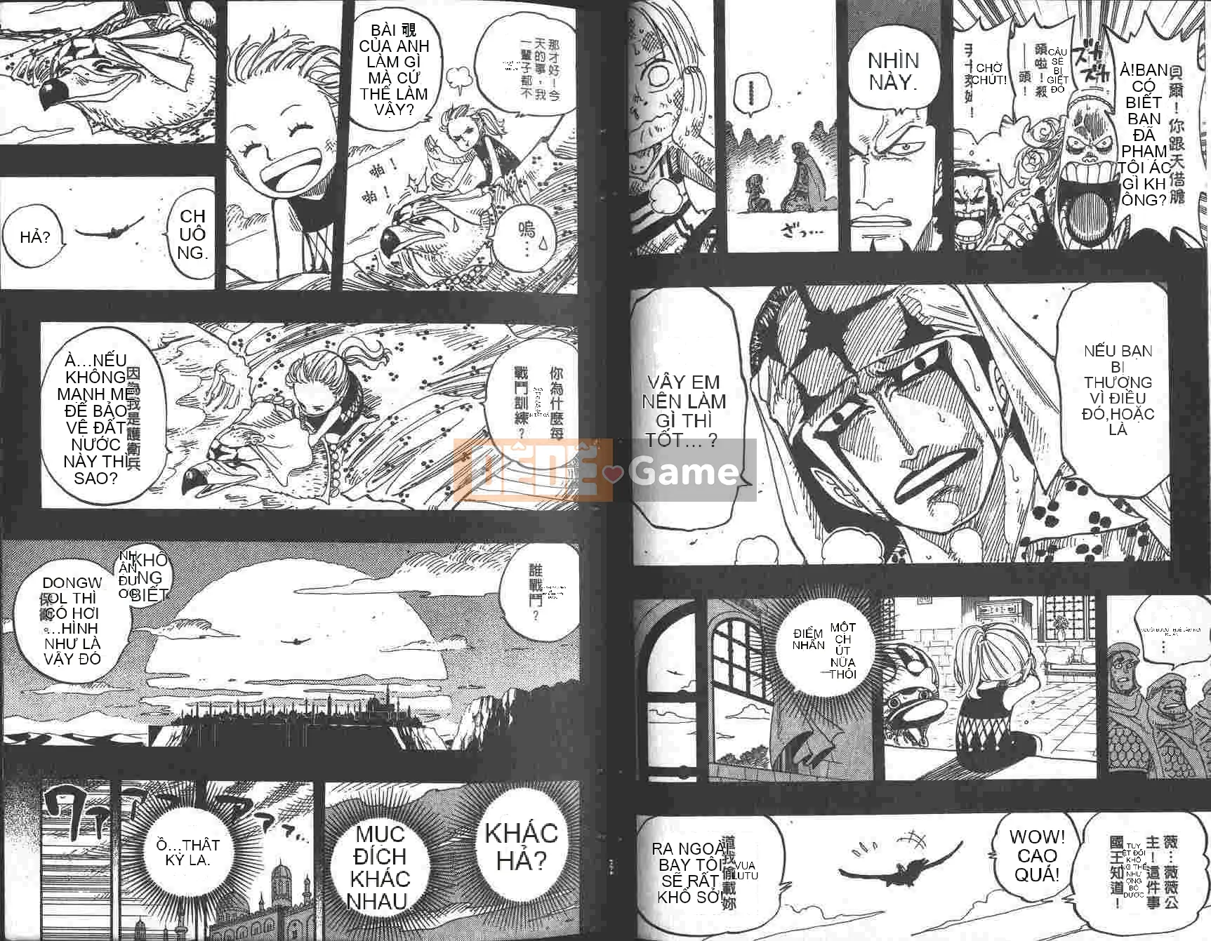 Một miếng Chương 023