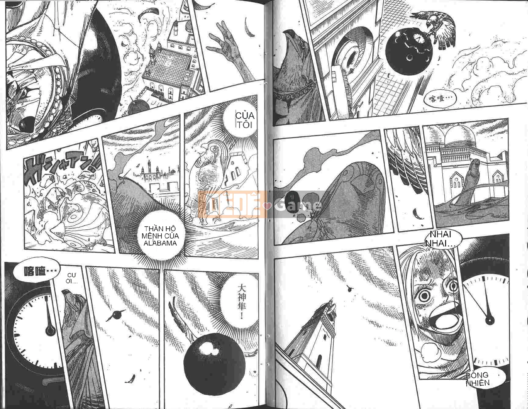 Một miếng Chương 023