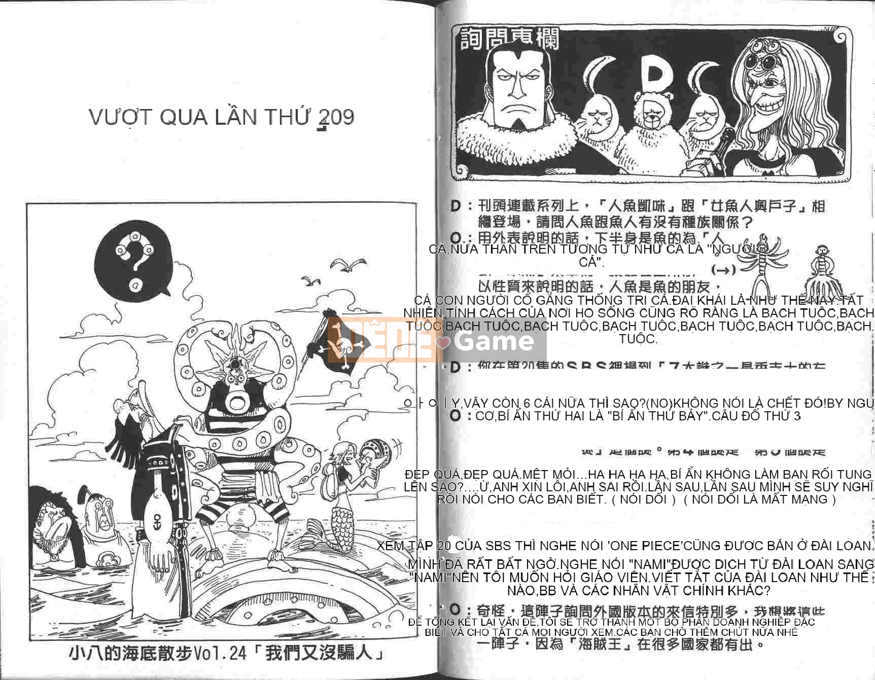 Một miếng Chương 023