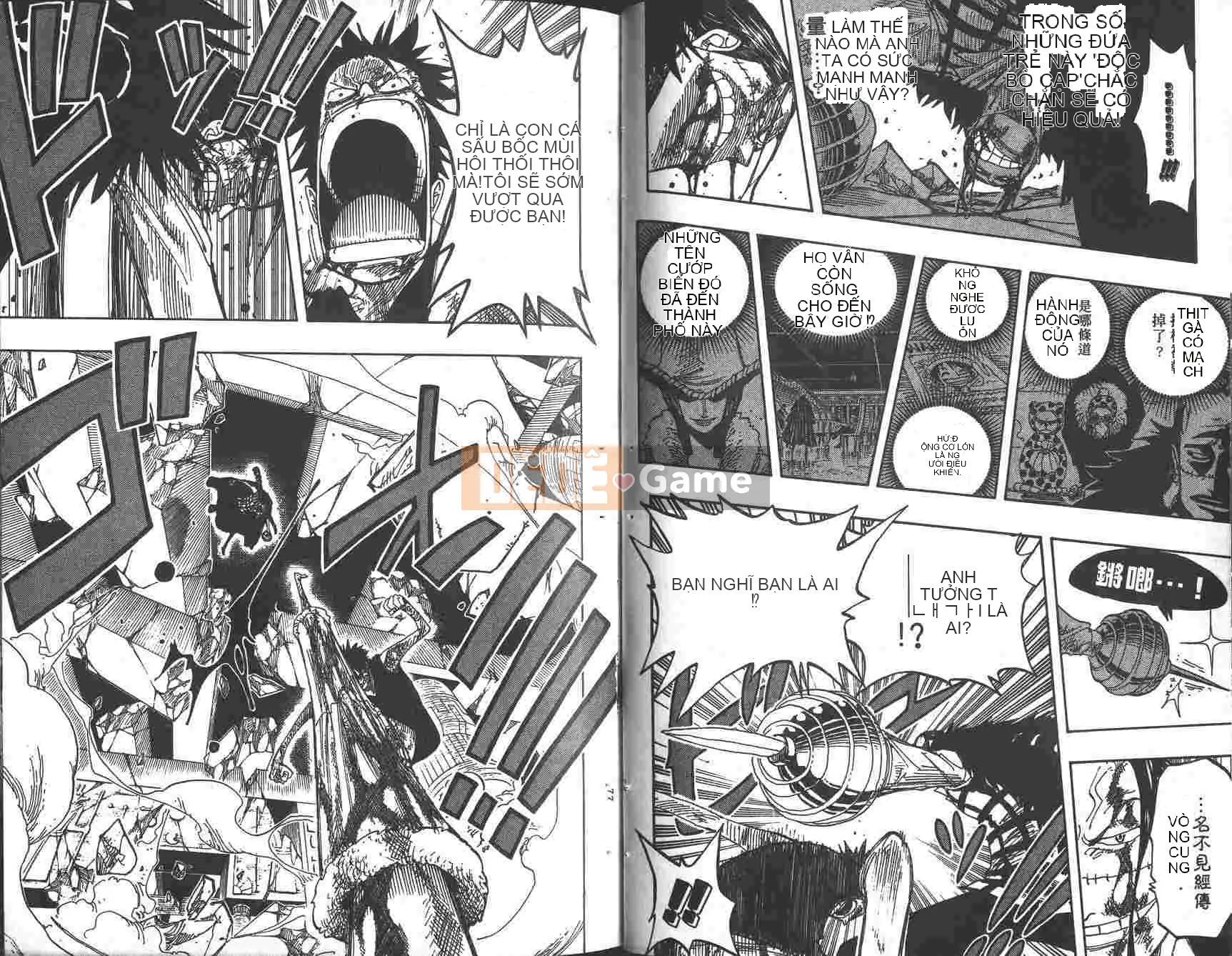 Một miếng Chương 023