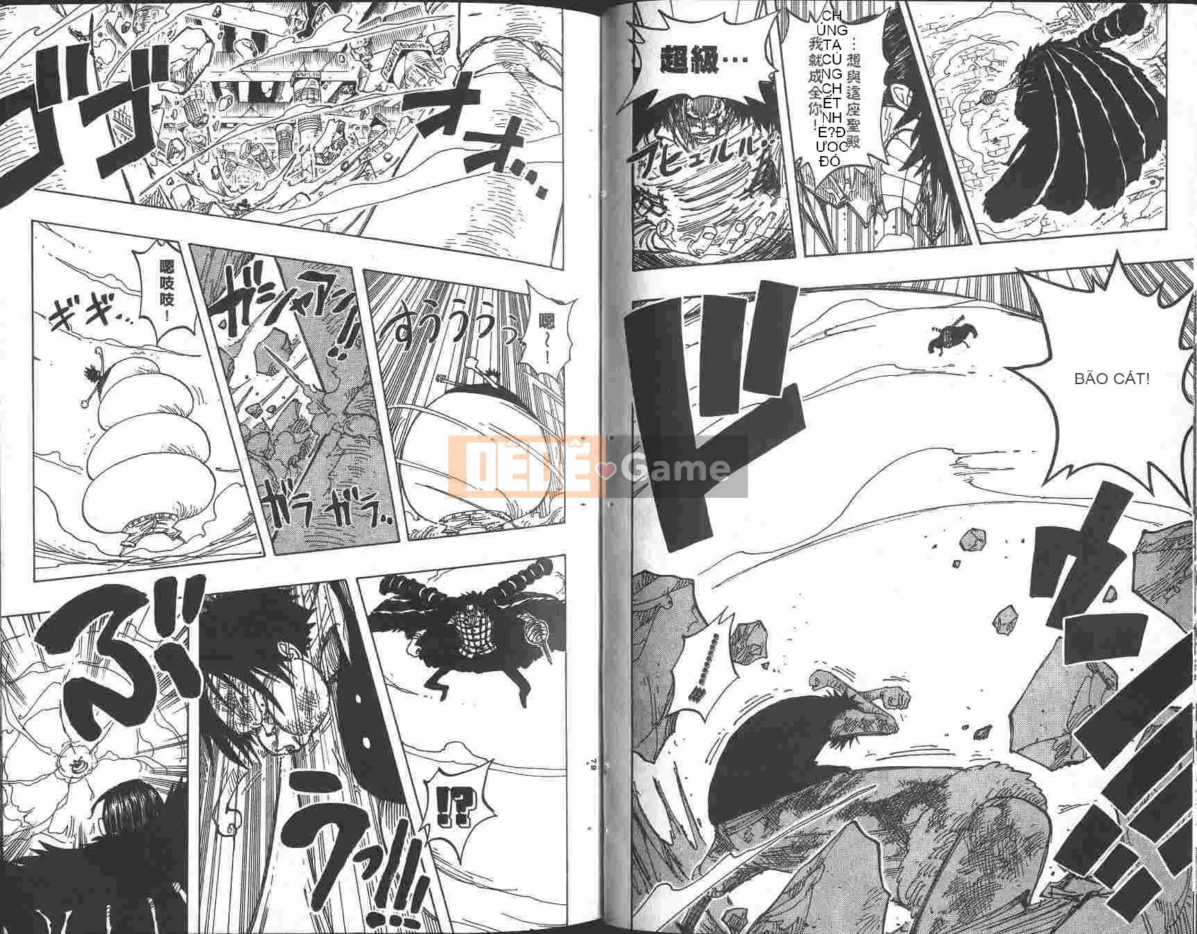 Một miếng Chương 023