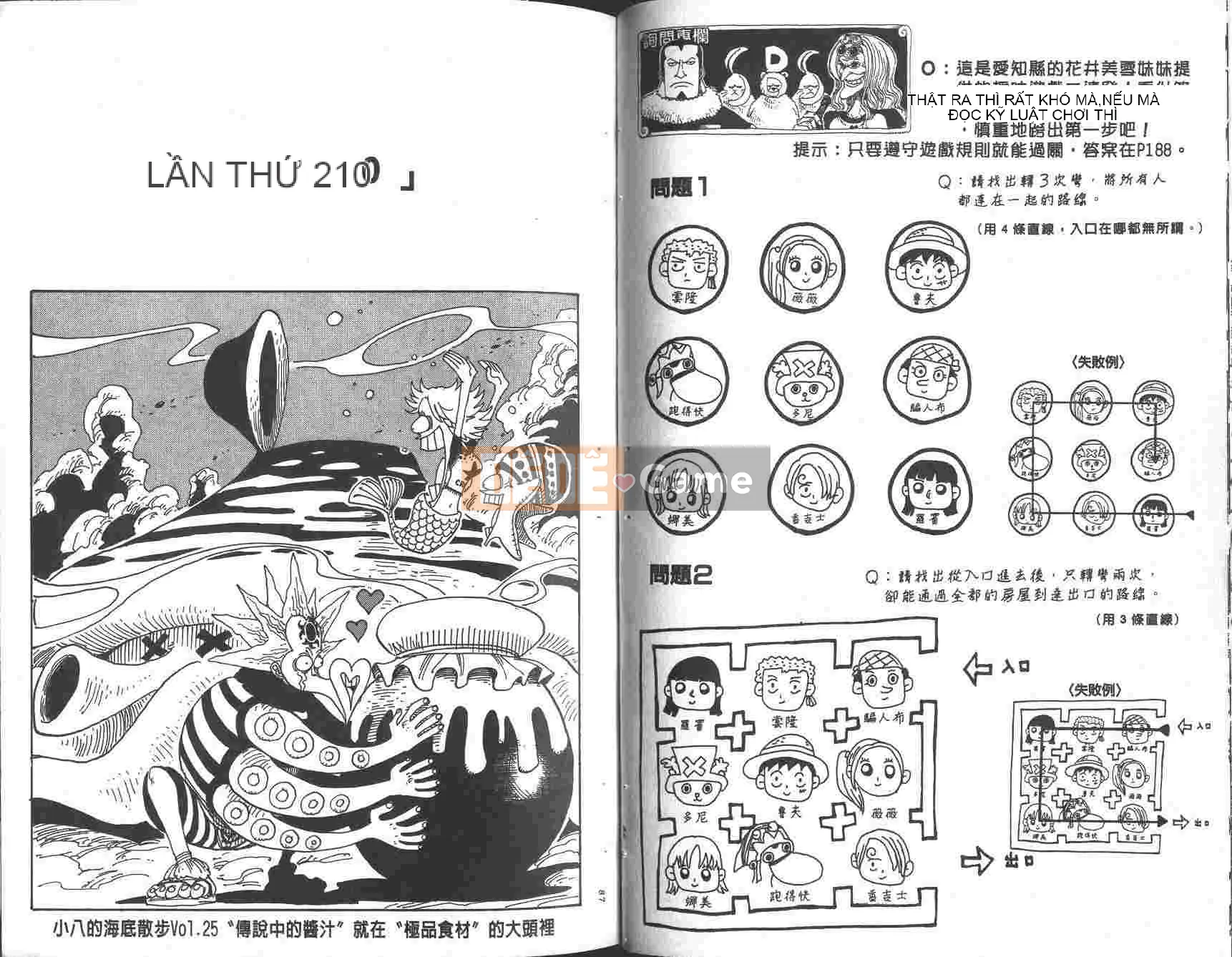 Một miếng Chương 023