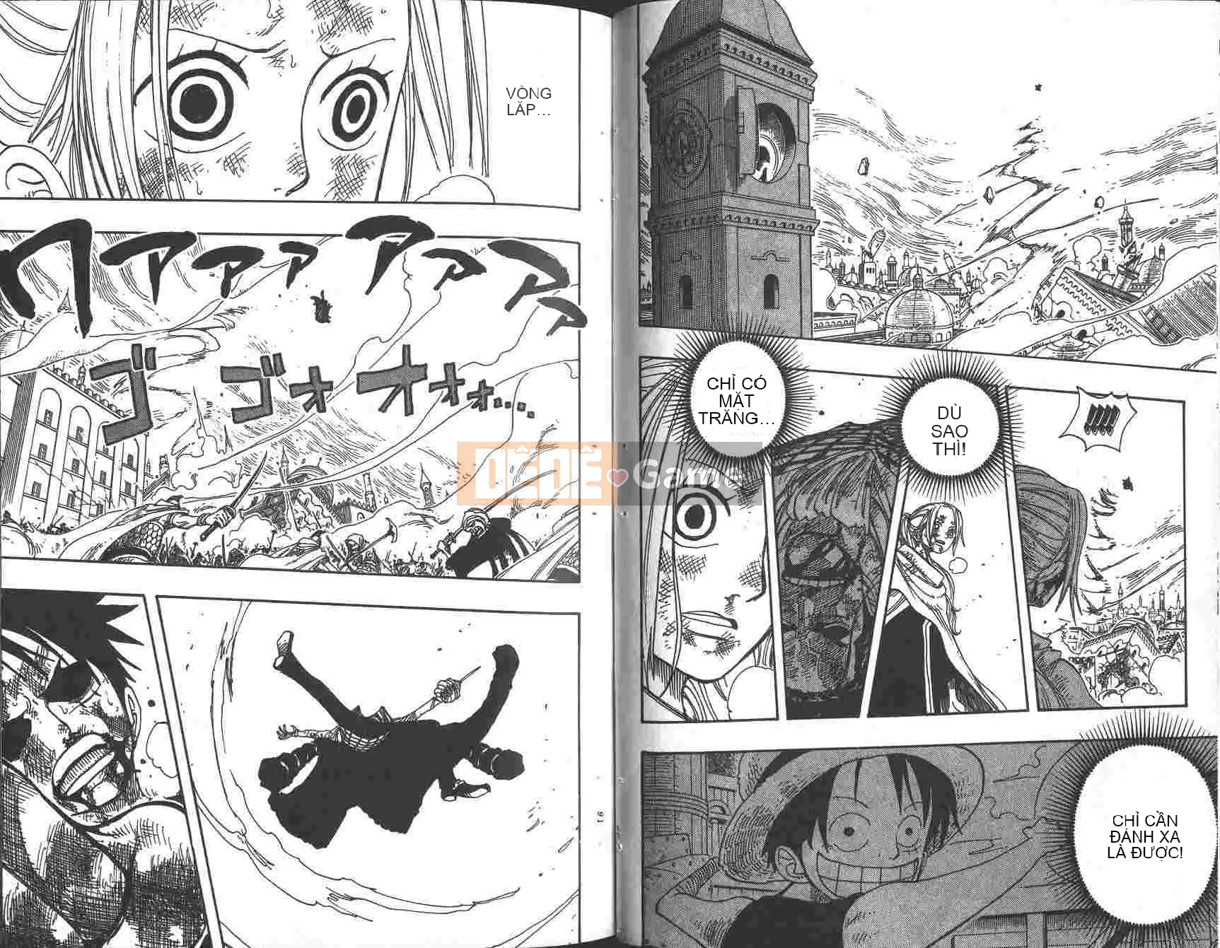 Một miếng Chương 023