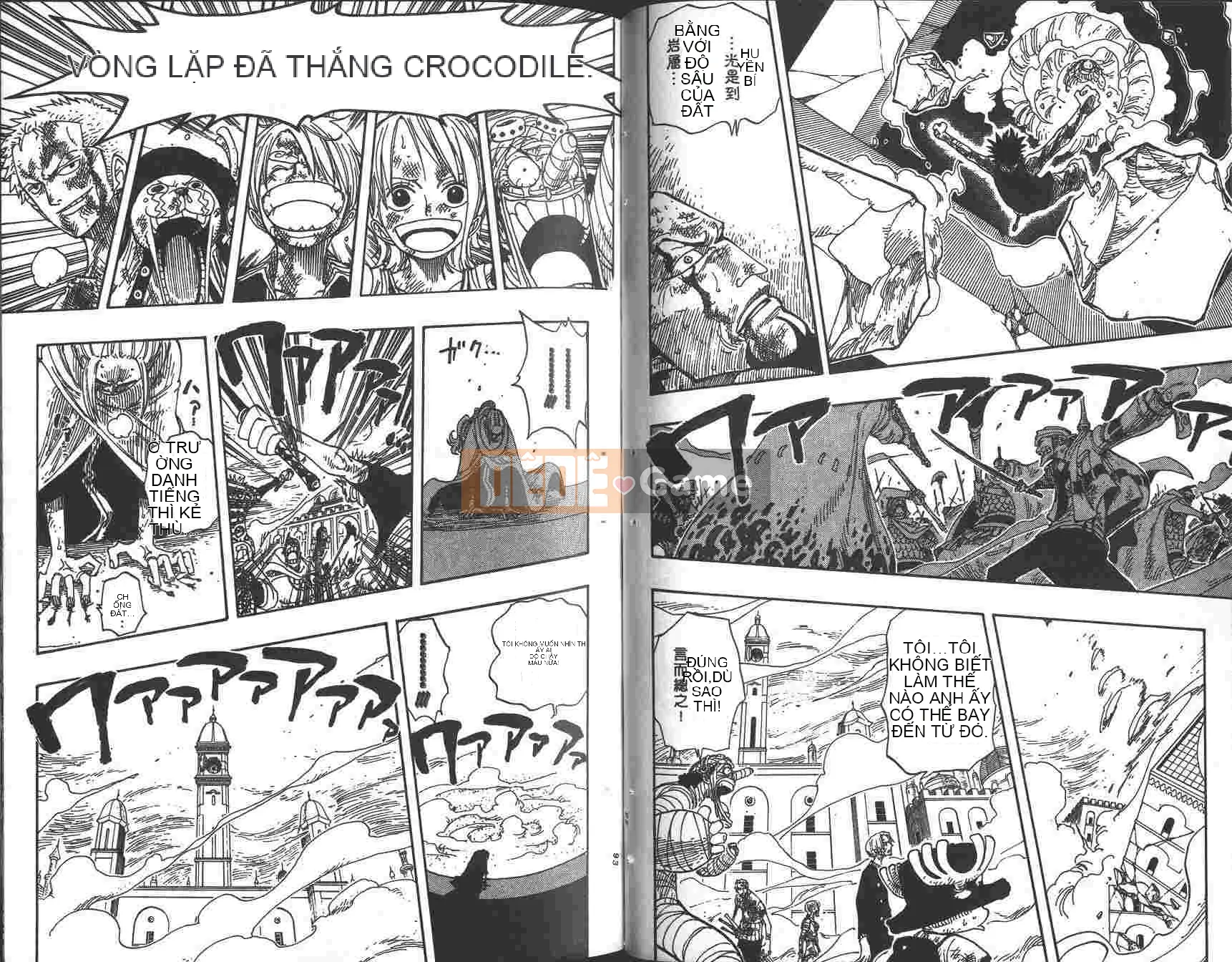 Một miếng Chương 023