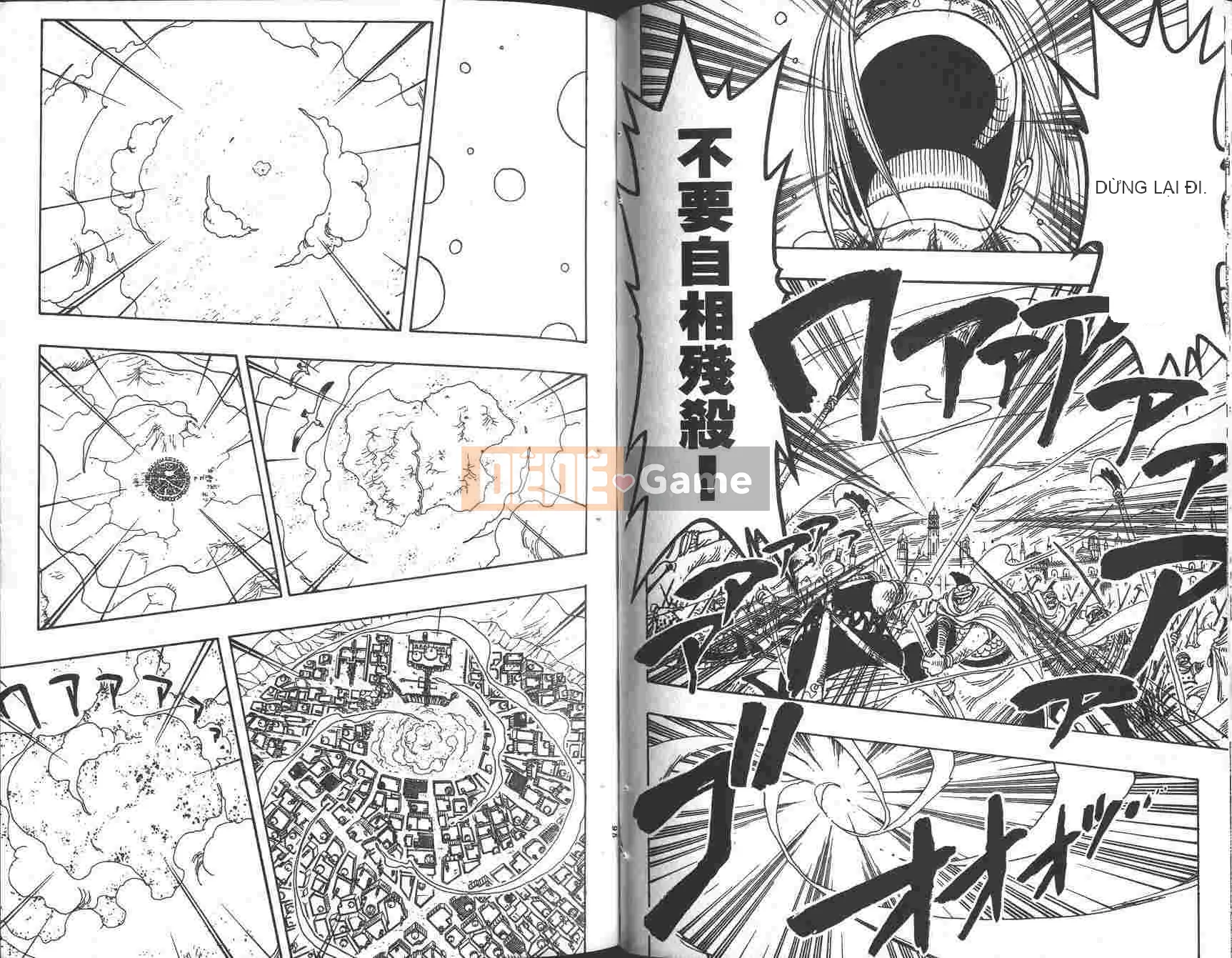 Một miếng Chương 023