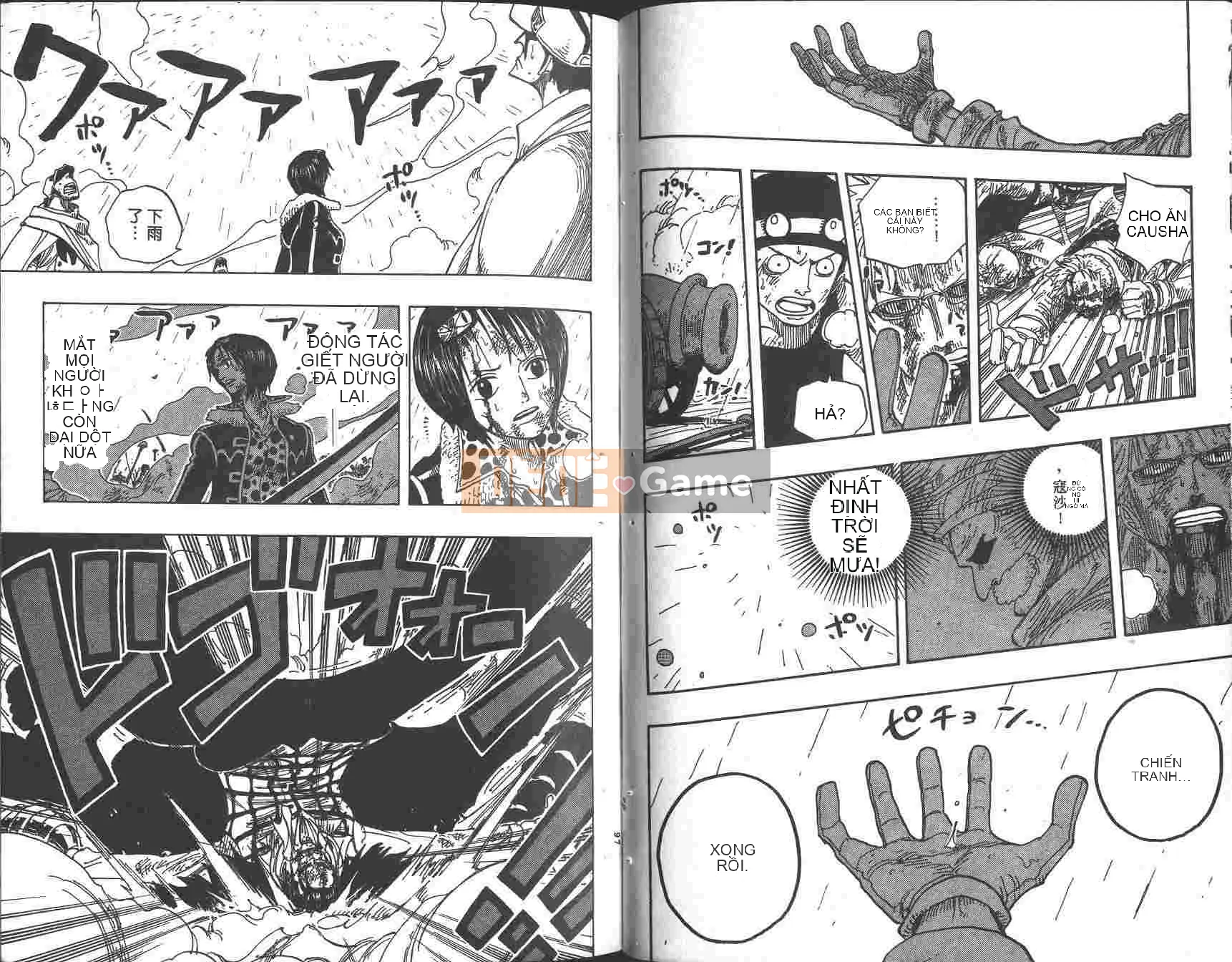 Một miếng Chương 023