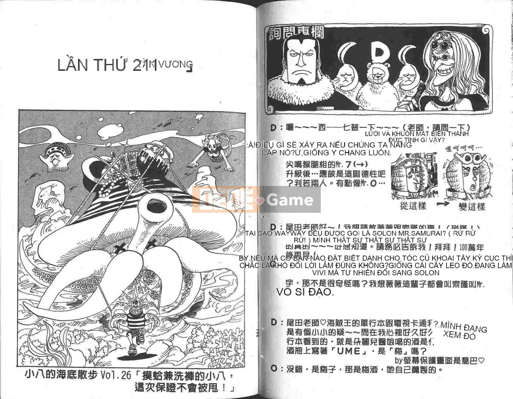 Một miếng Chương 023