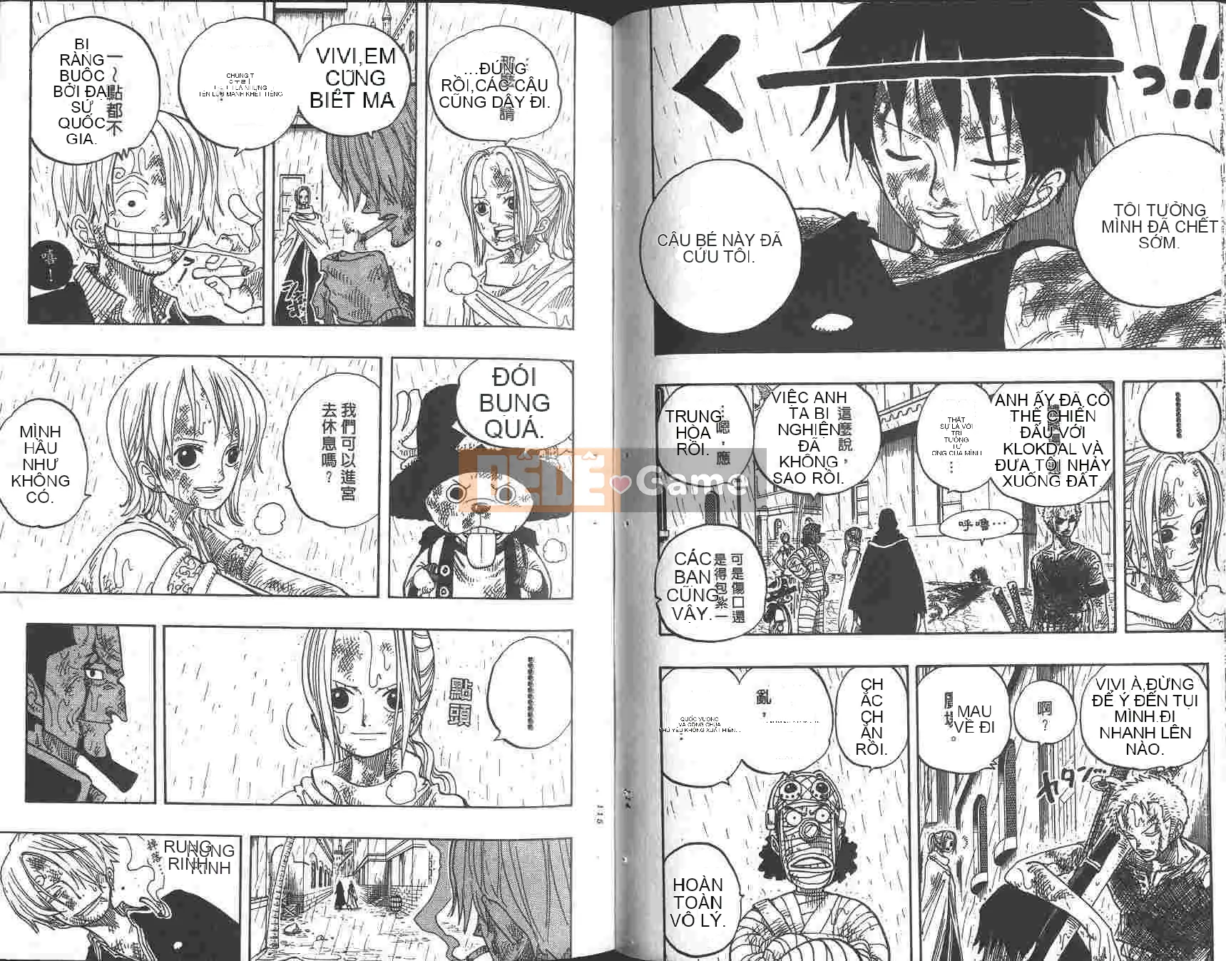 Một miếng Chương 023