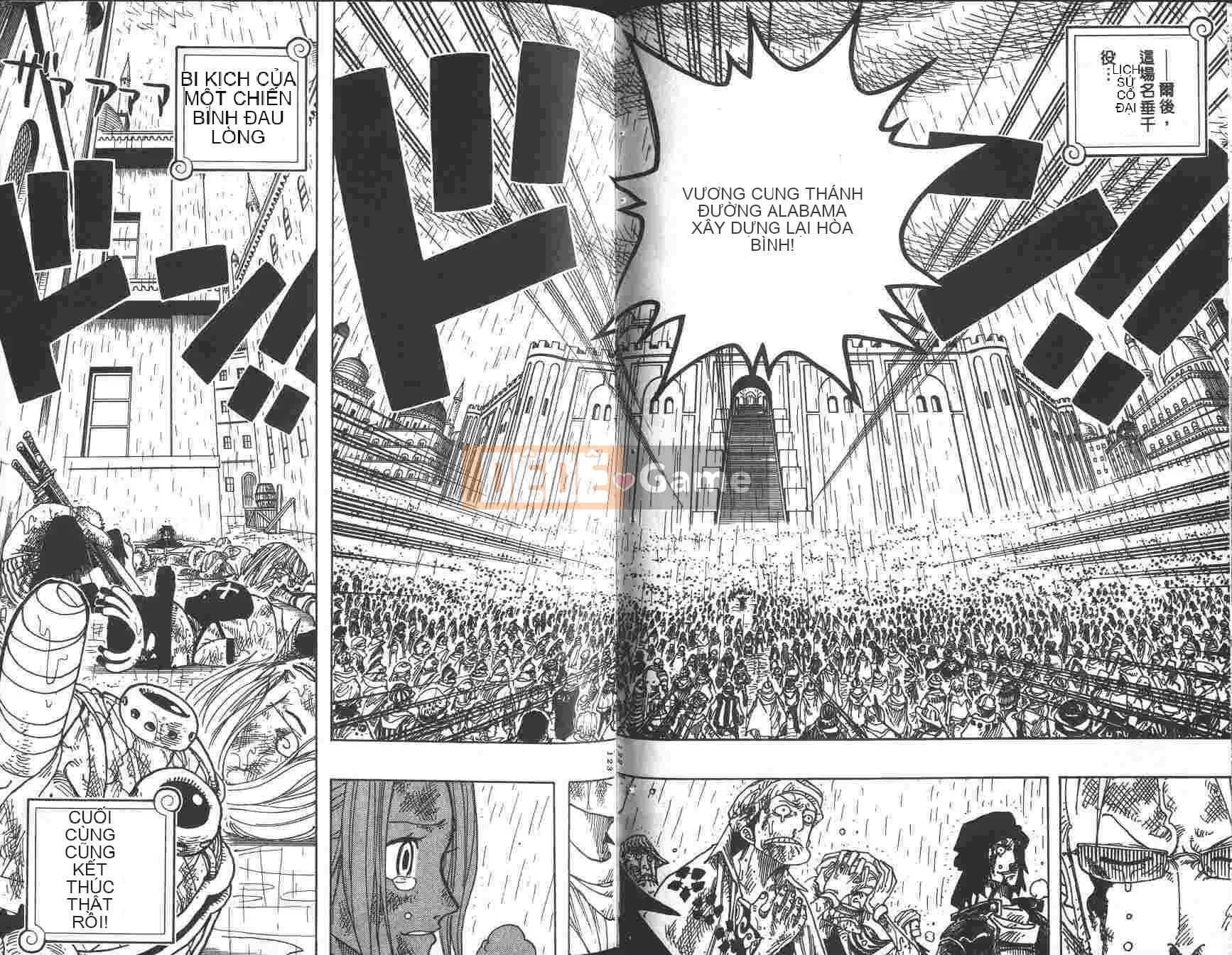 Một miếng Chương 023