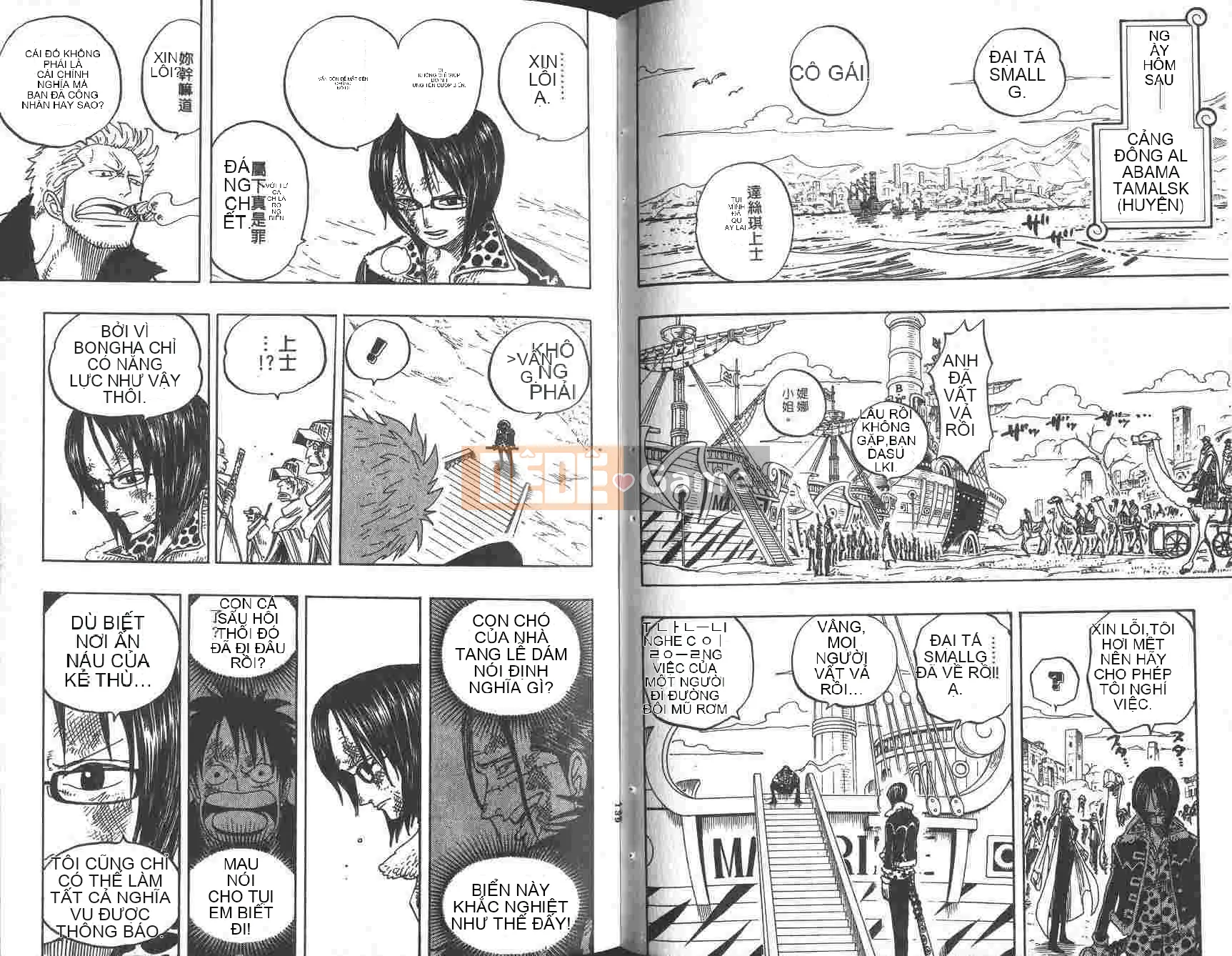 Một miếng Chương 023