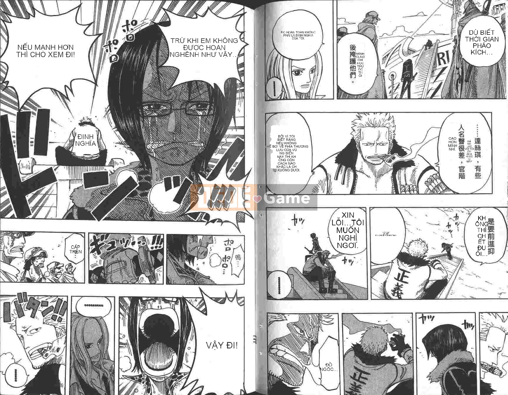 Một miếng Chương 023