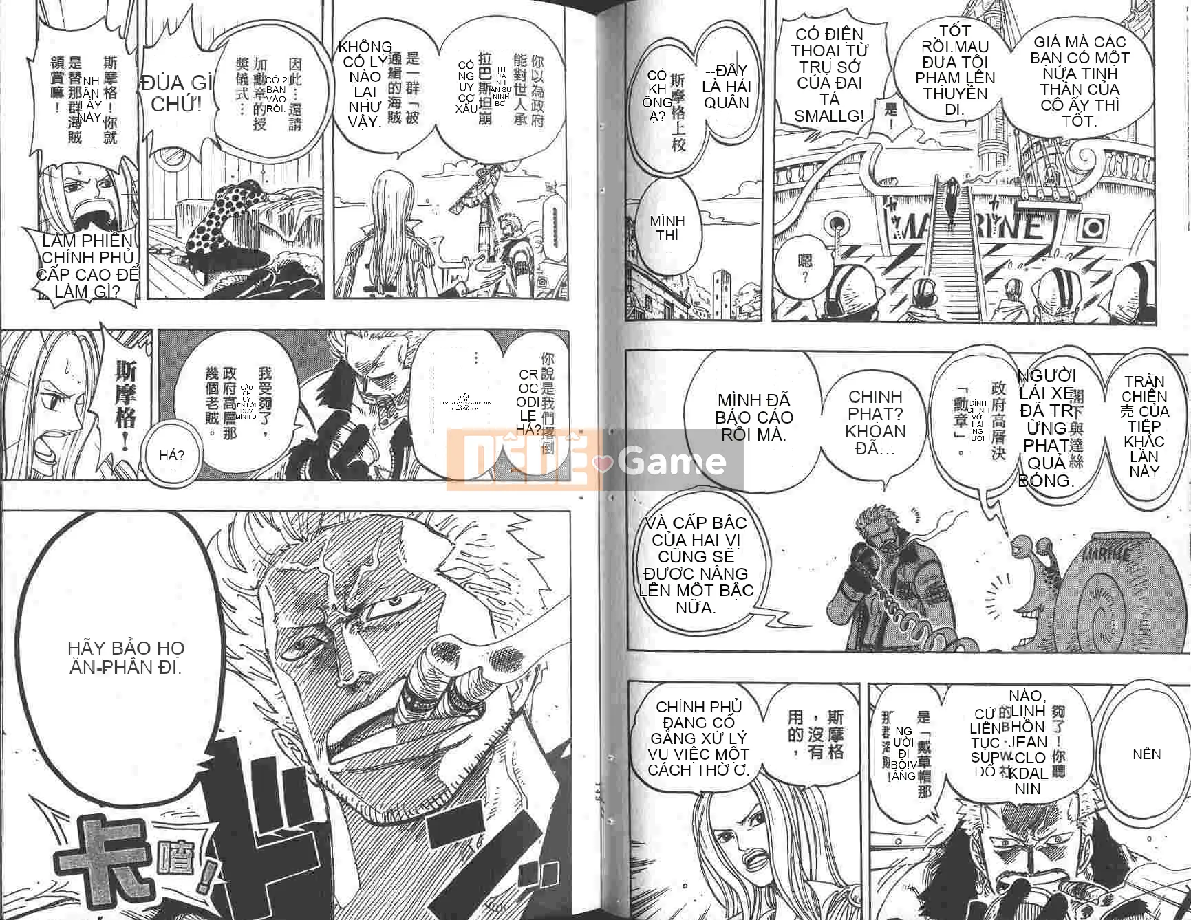 Một miếng Chương 023