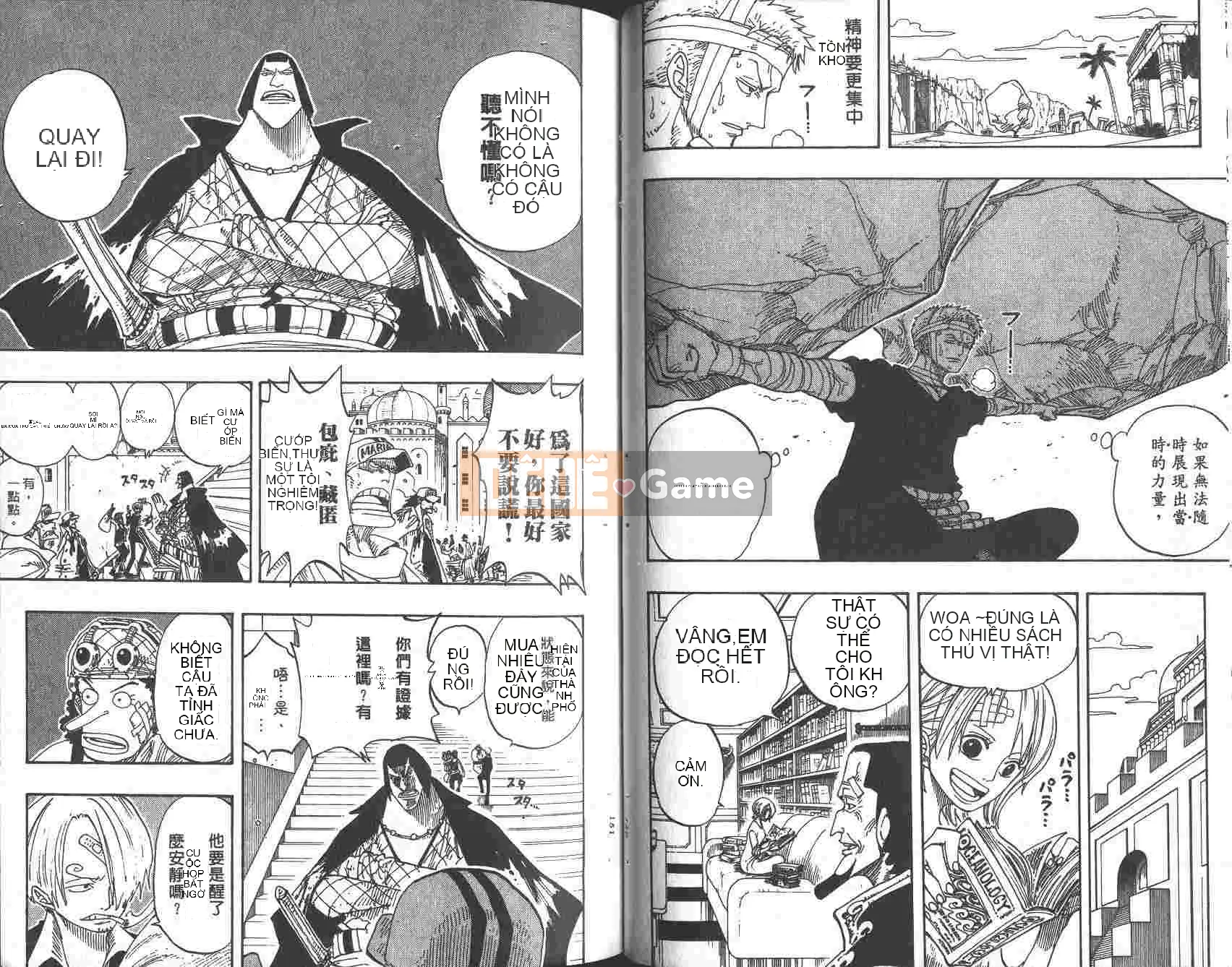 Một miếng Chương 023