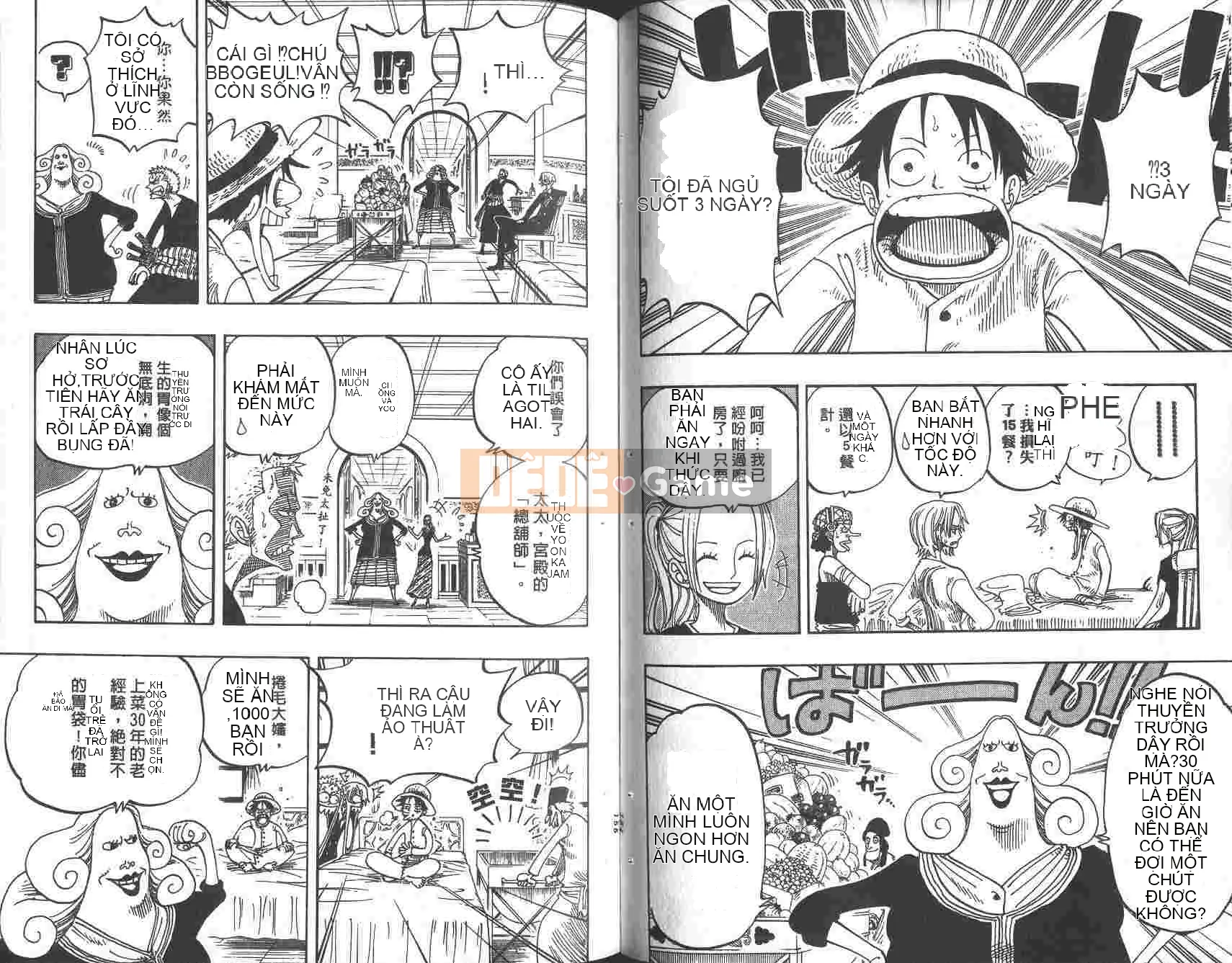 Một miếng Chương 023