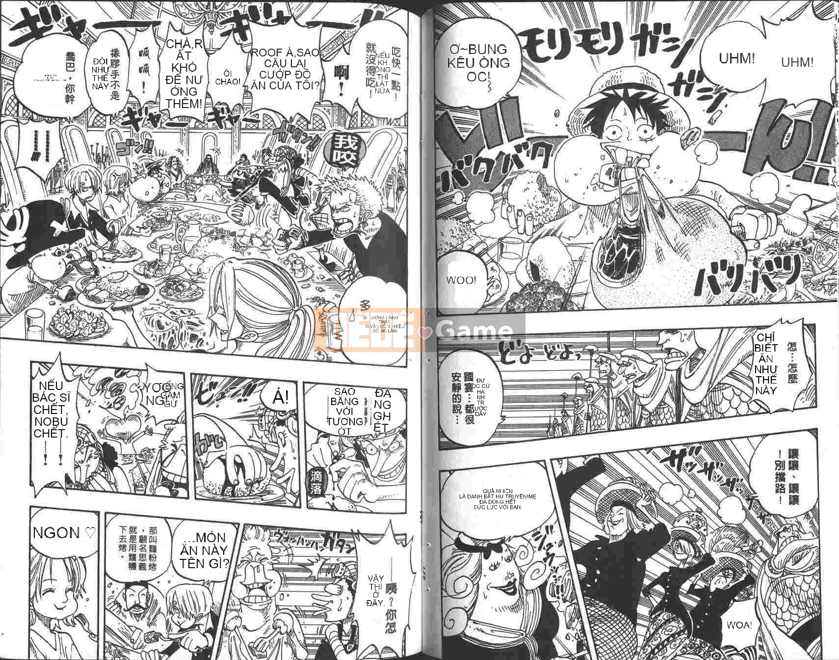 Một miếng Chương 023