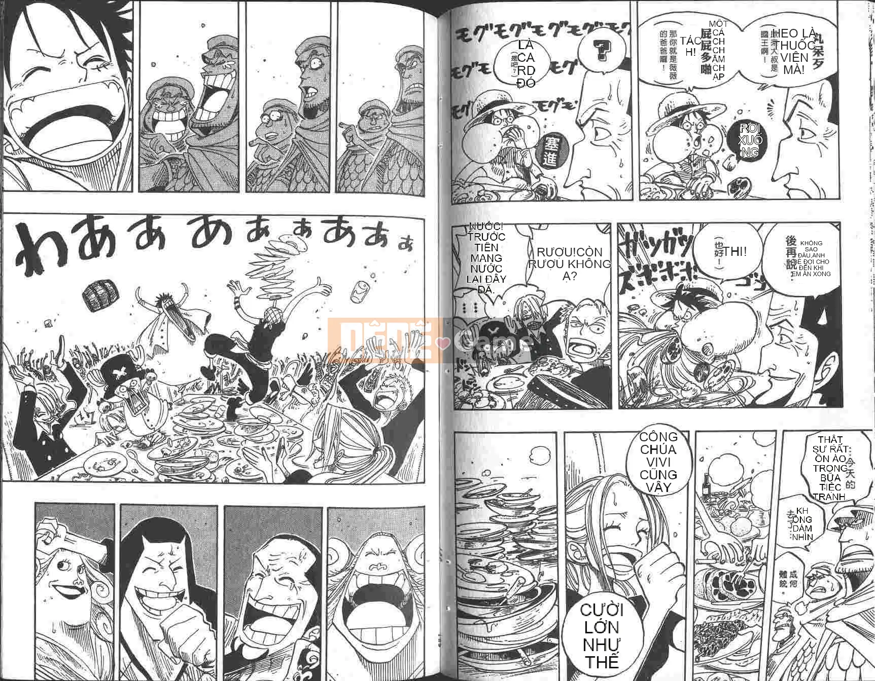 Một miếng Chương 023