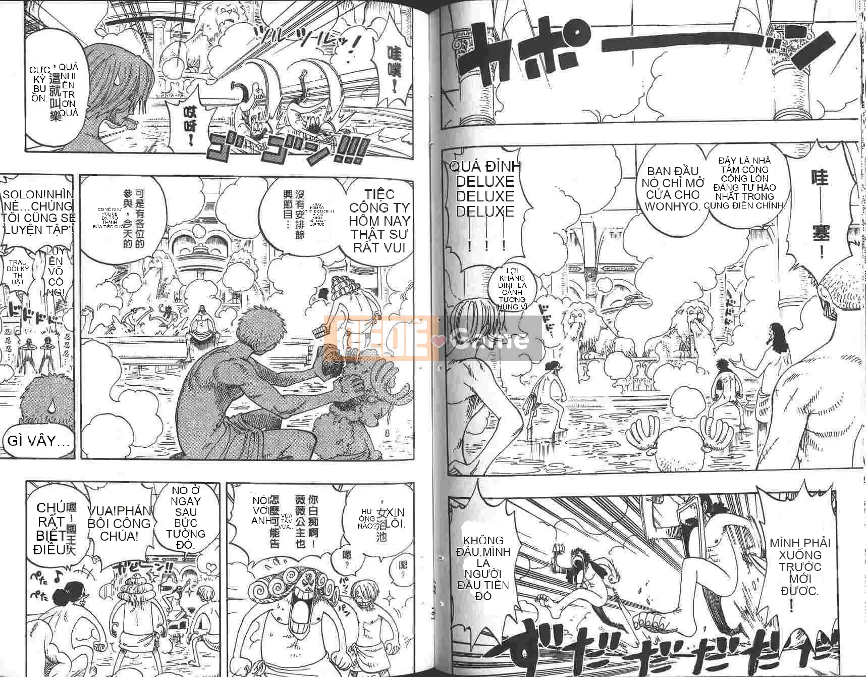 Một miếng Chương 023