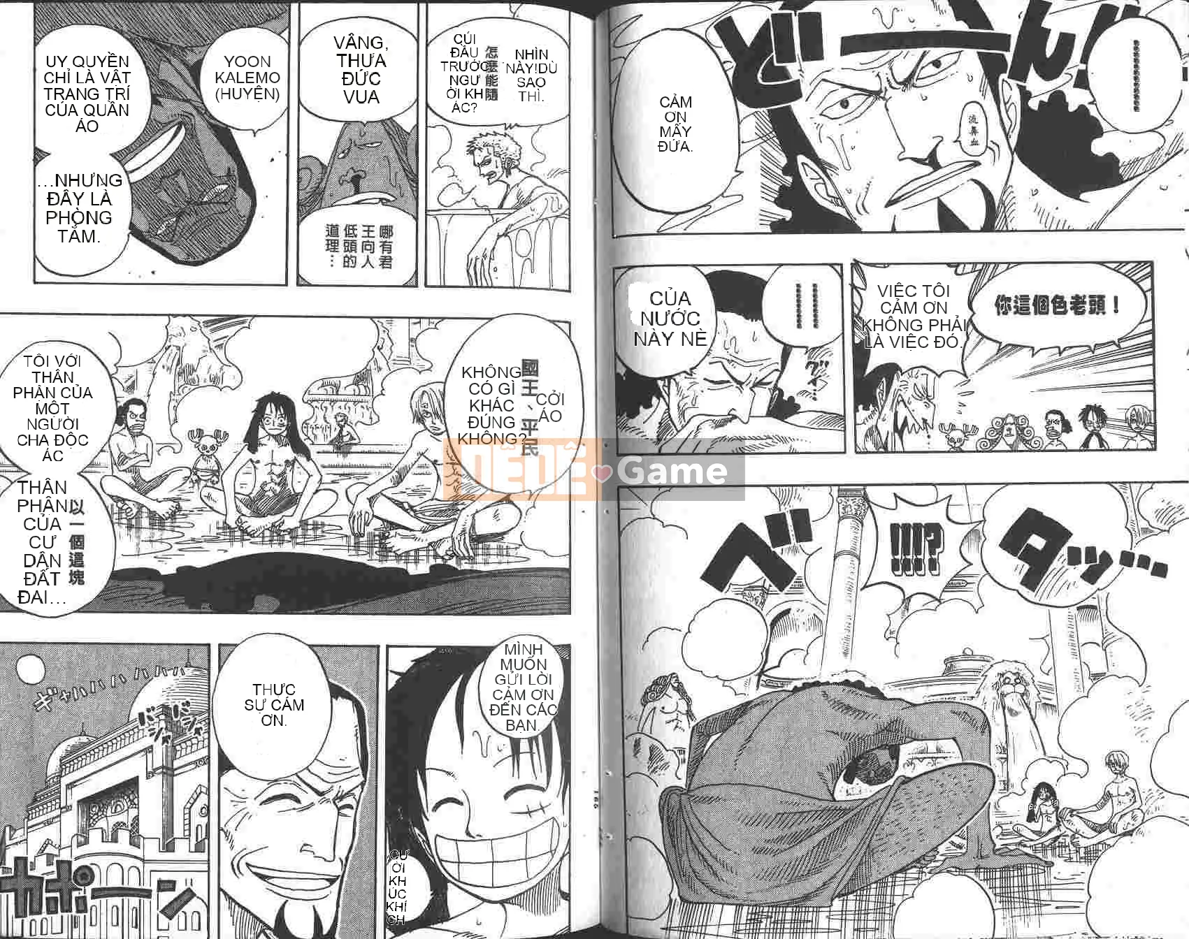 Một miếng Chương 023