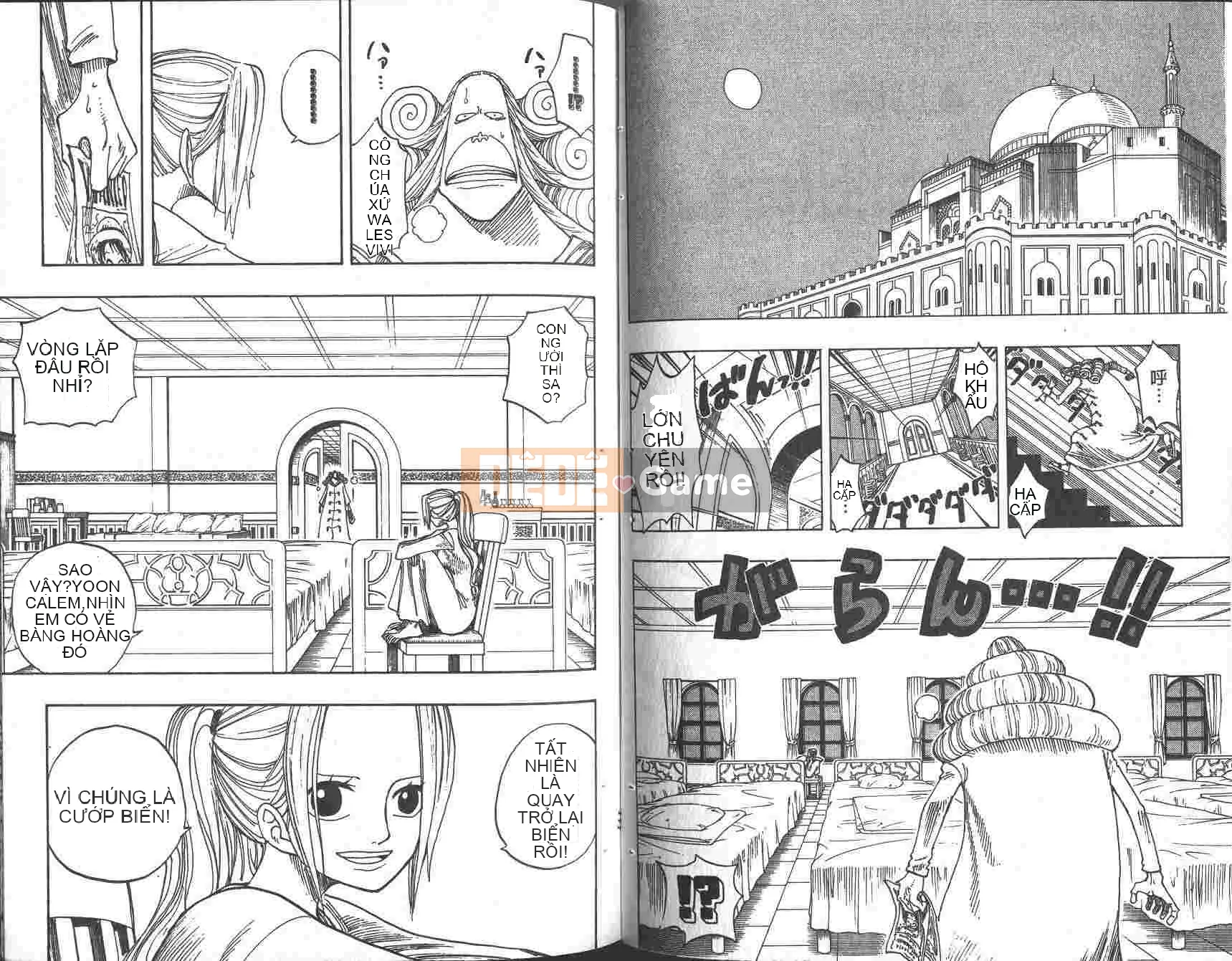 Một miếng Chương 023