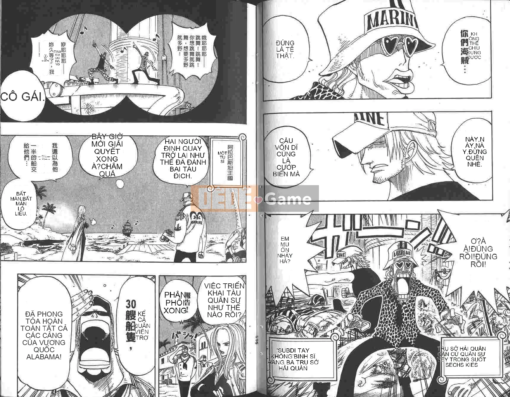 Một miếng Chương 023