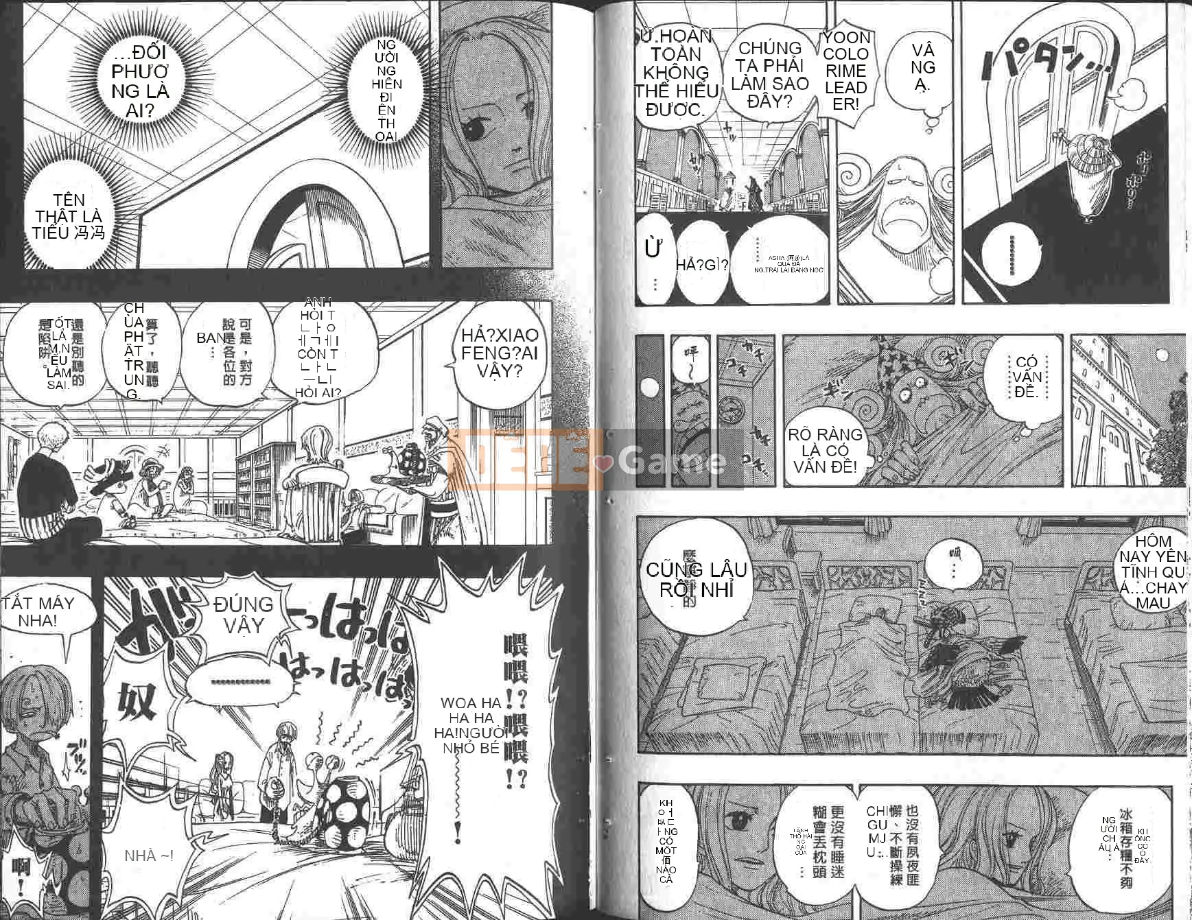 Một miếng Chương 023