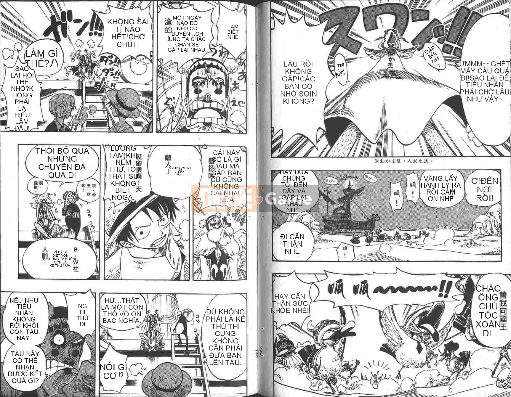 Một miếng Chương 023