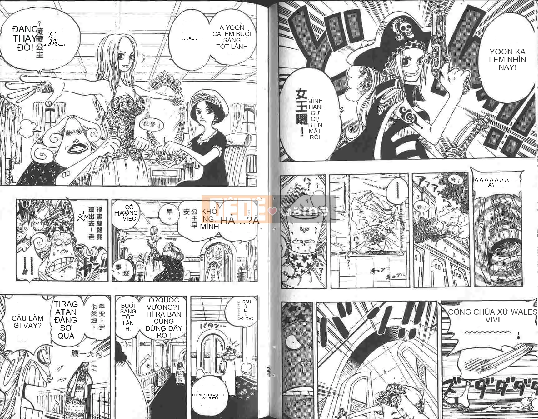 Một miếng Chương 023