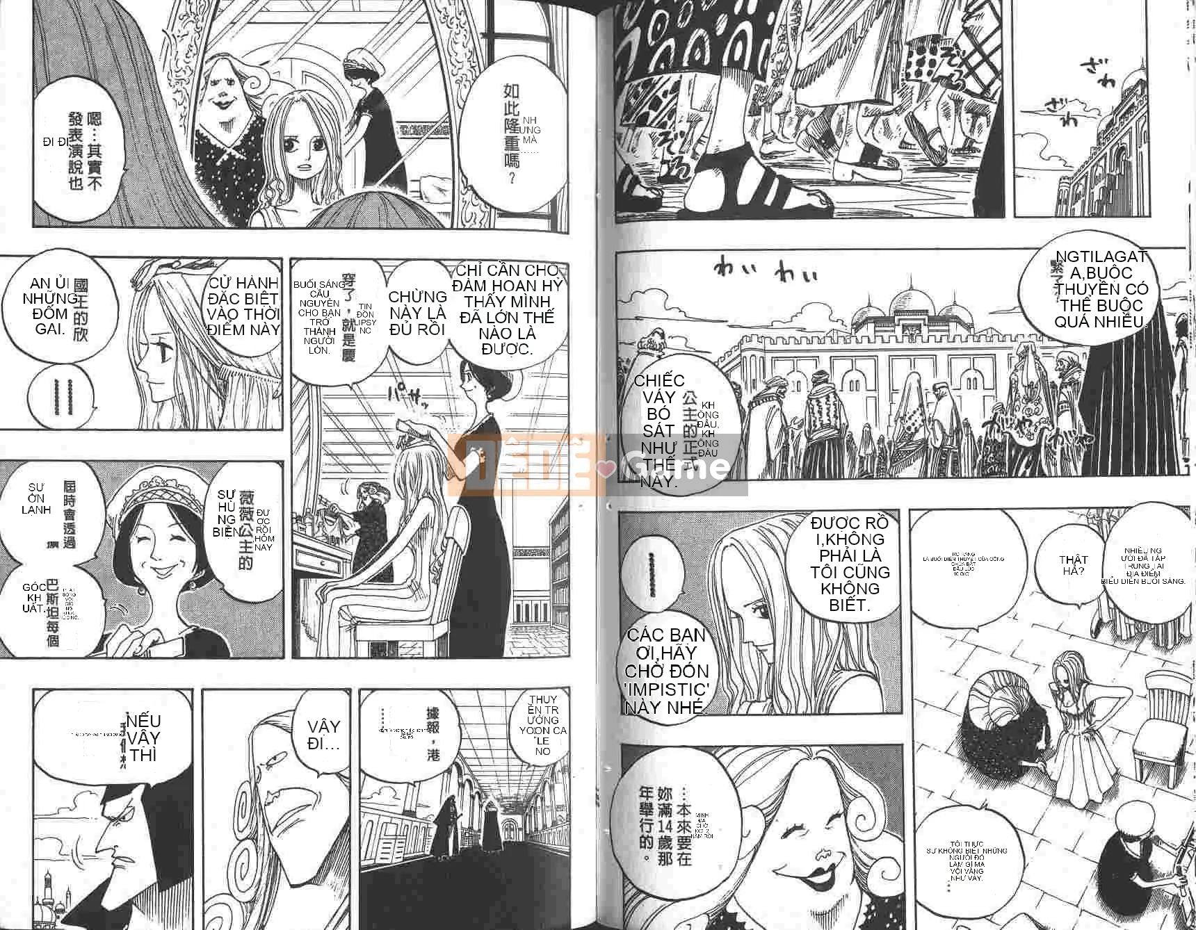 Một miếng Chương 023