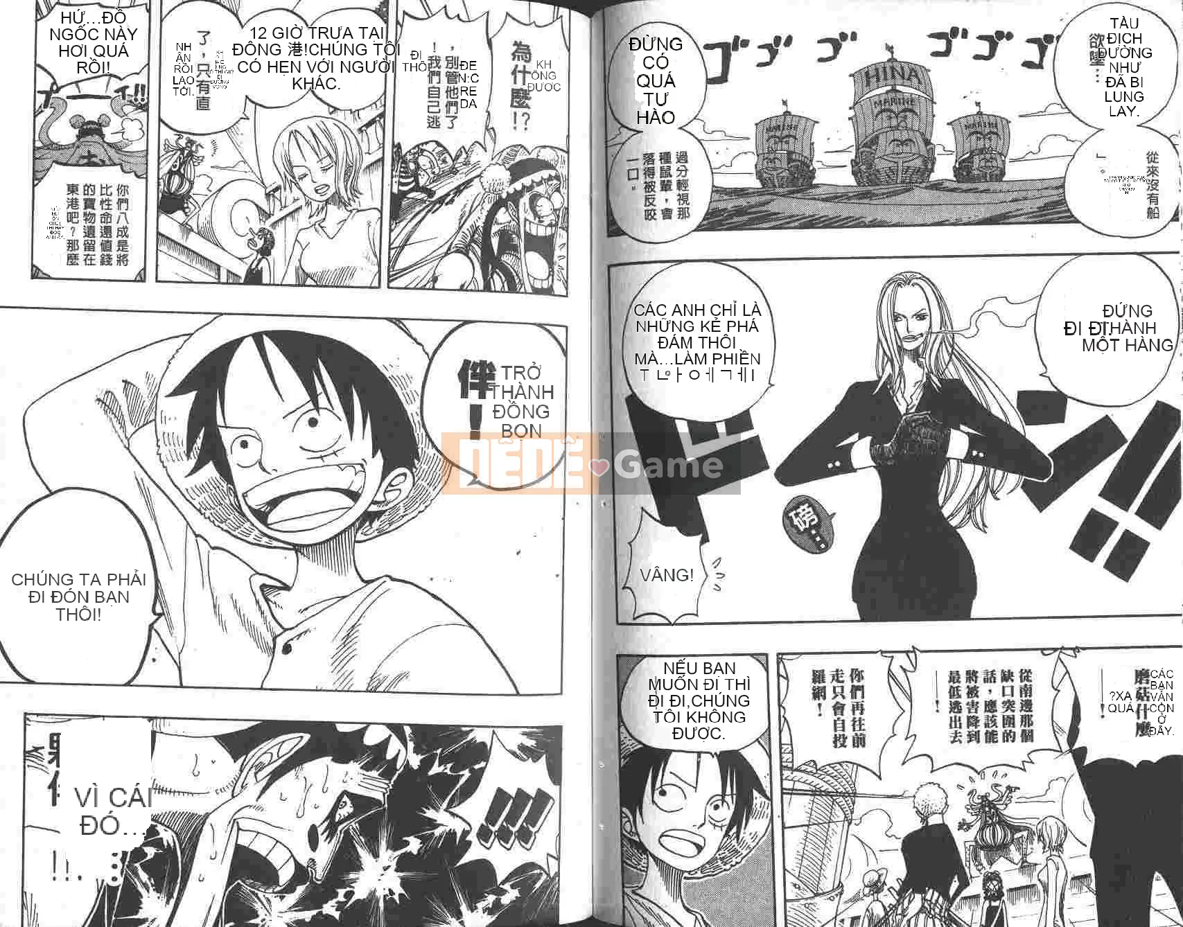 Một miếng Chương 023