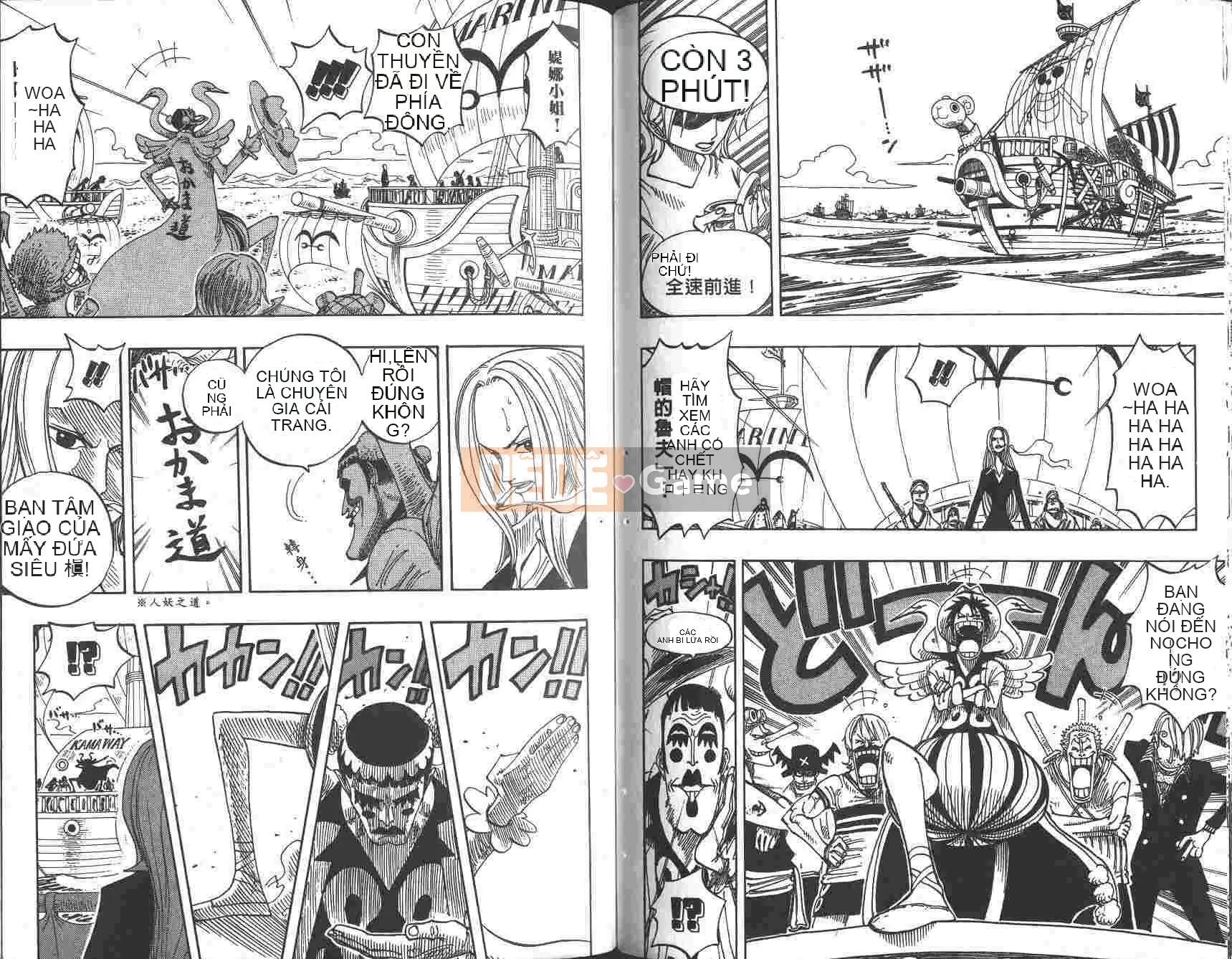 Một miếng Chương 023