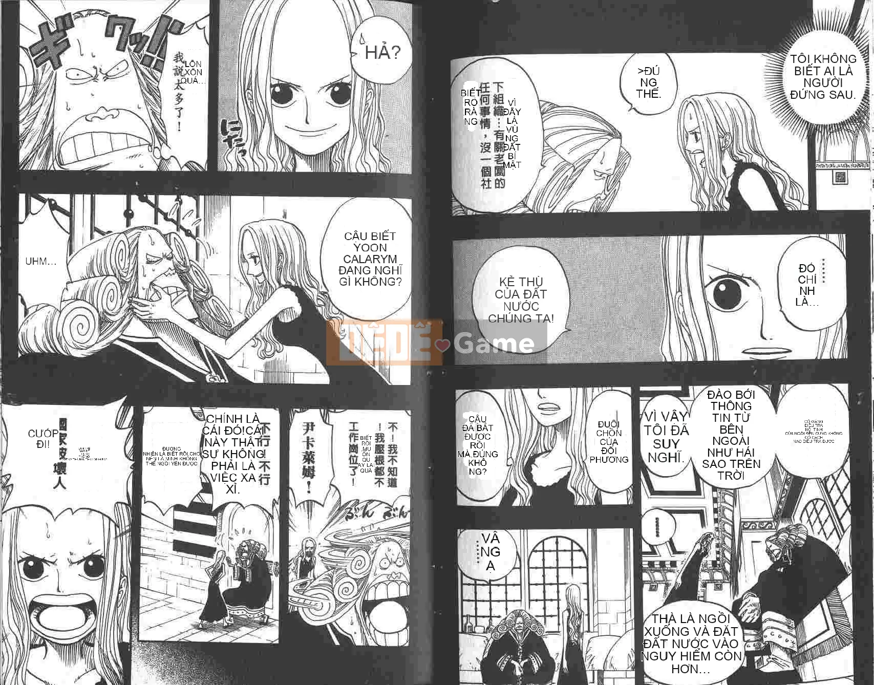 Một miếng Chương 023